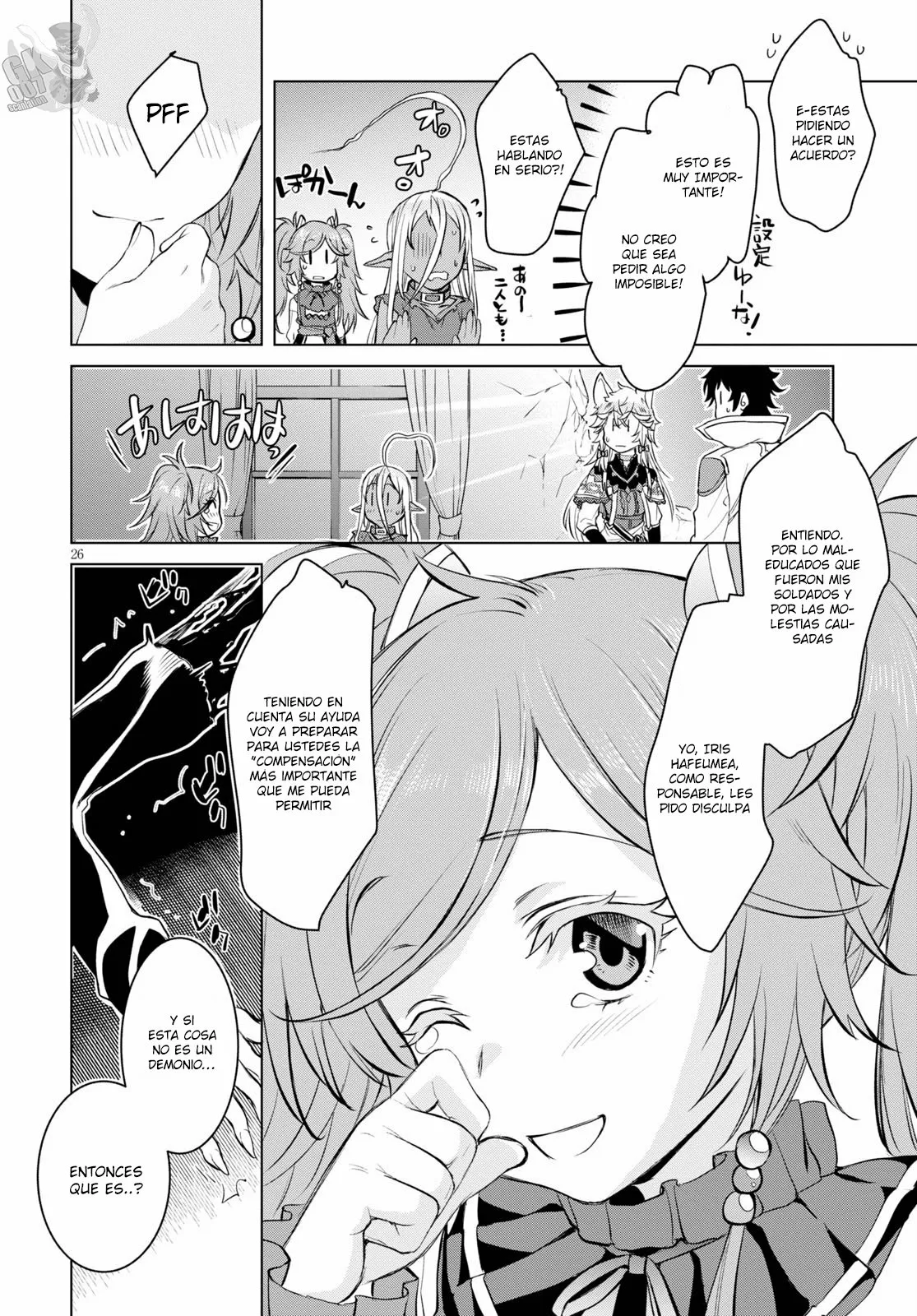 Página 27 del Manga