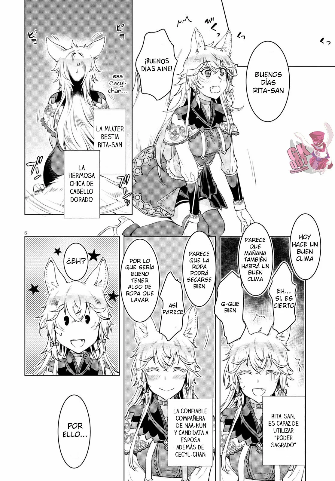 Página 7 del Manga
