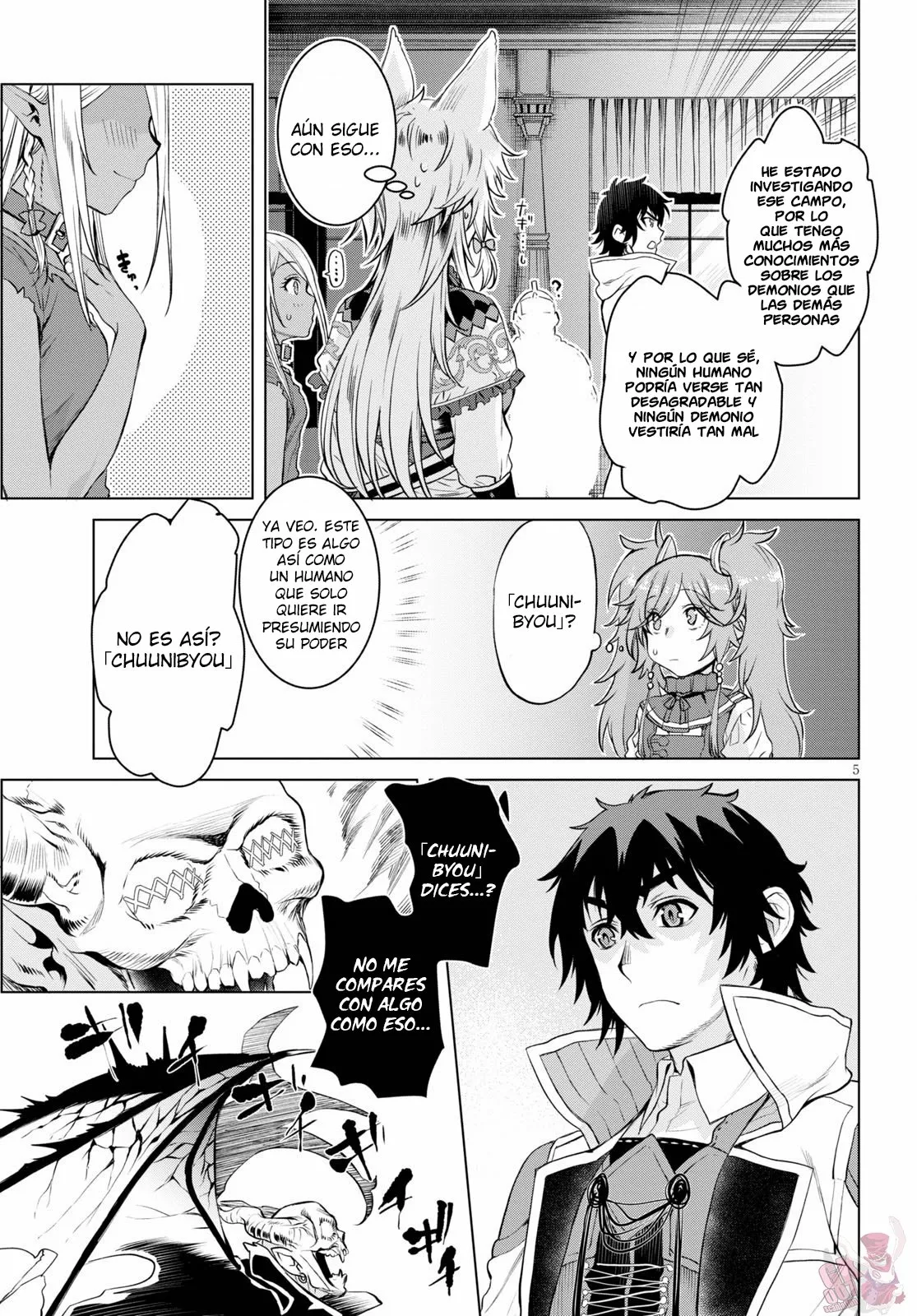 Página 7 del Manga