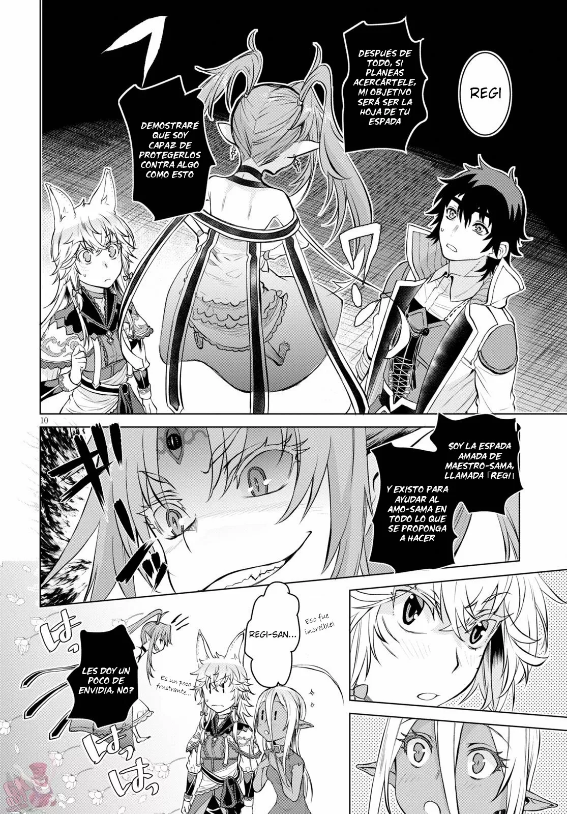 Página 12 del Manga