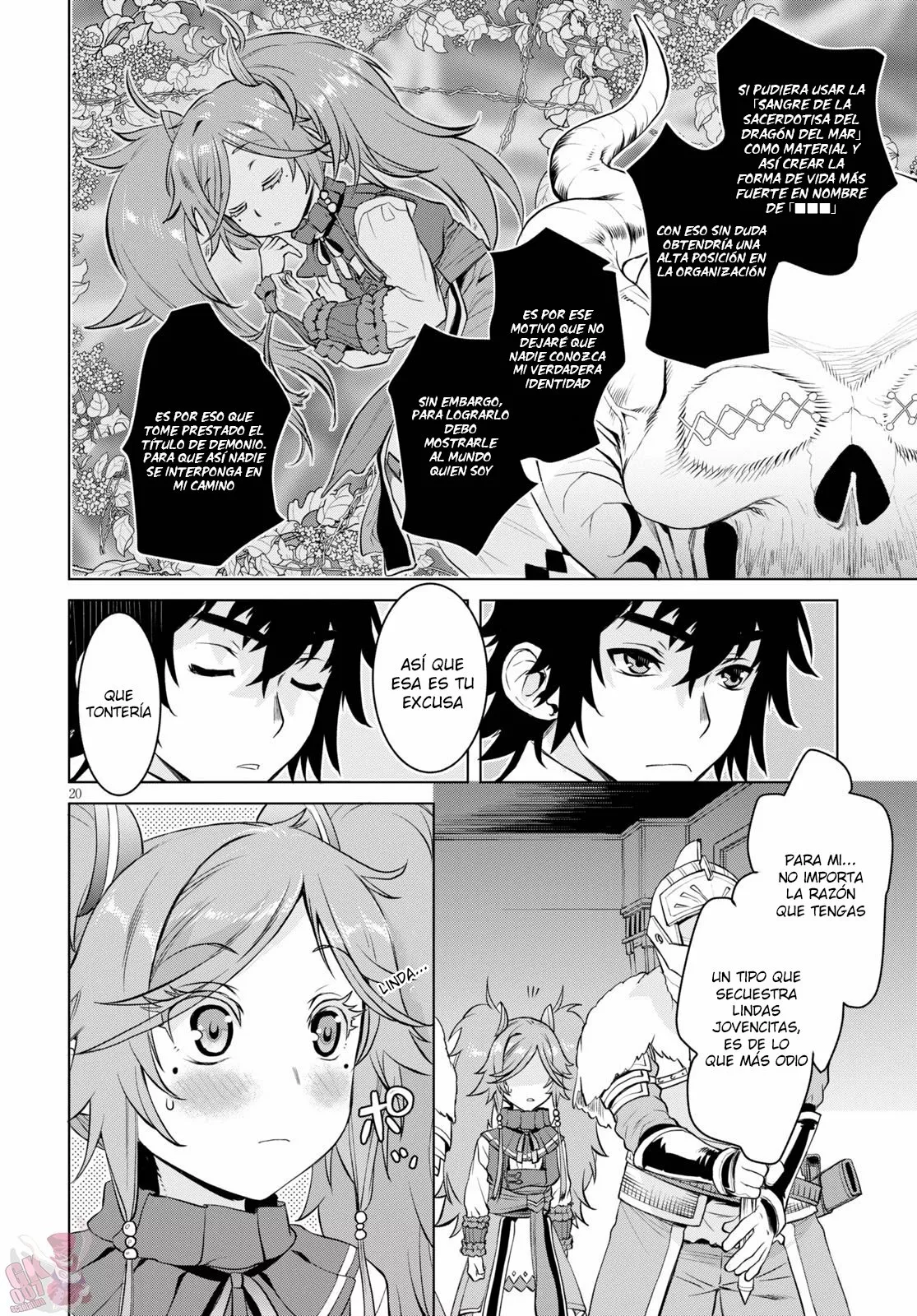 Página 22 del Manga
