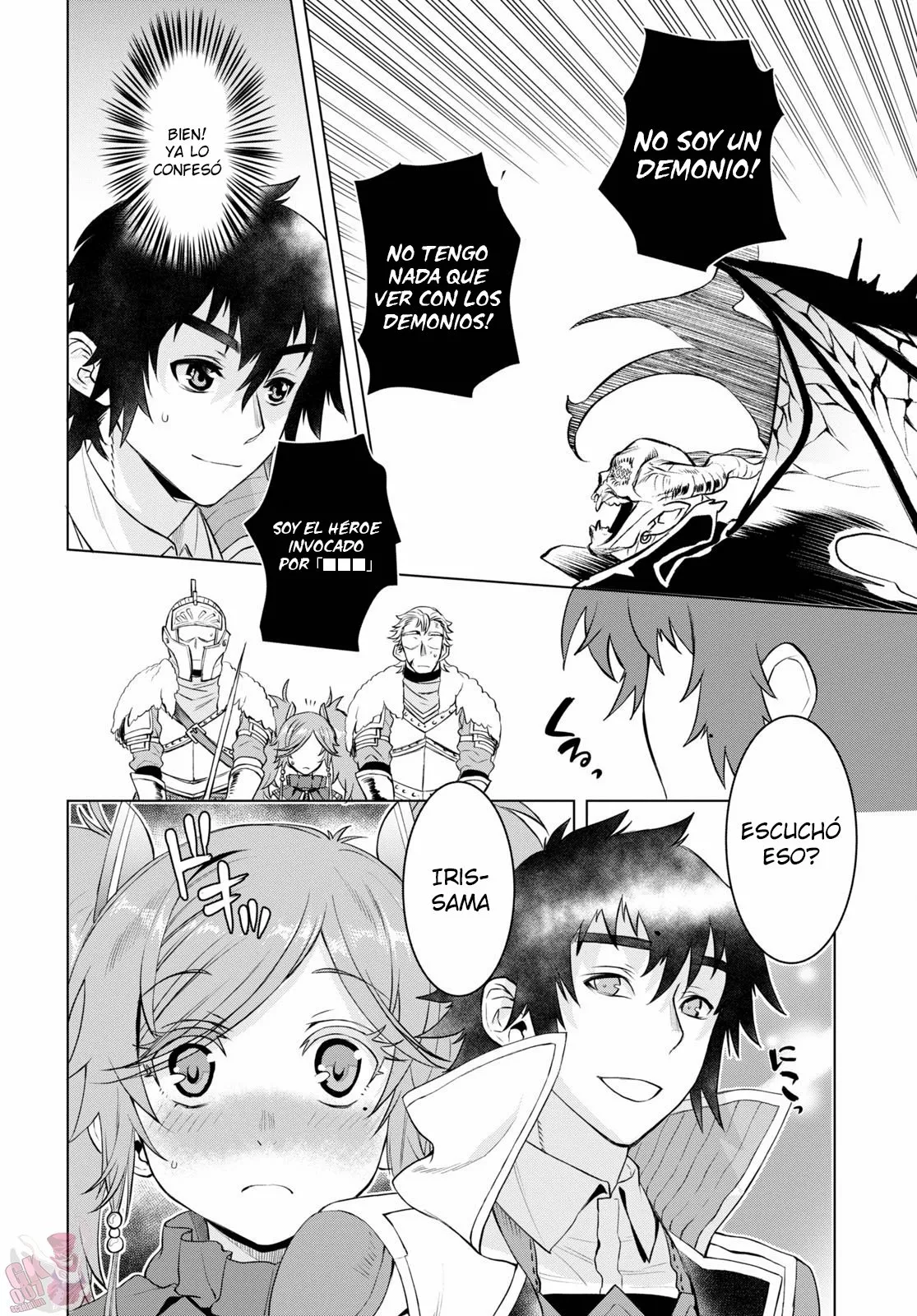 Página 24 del Manga