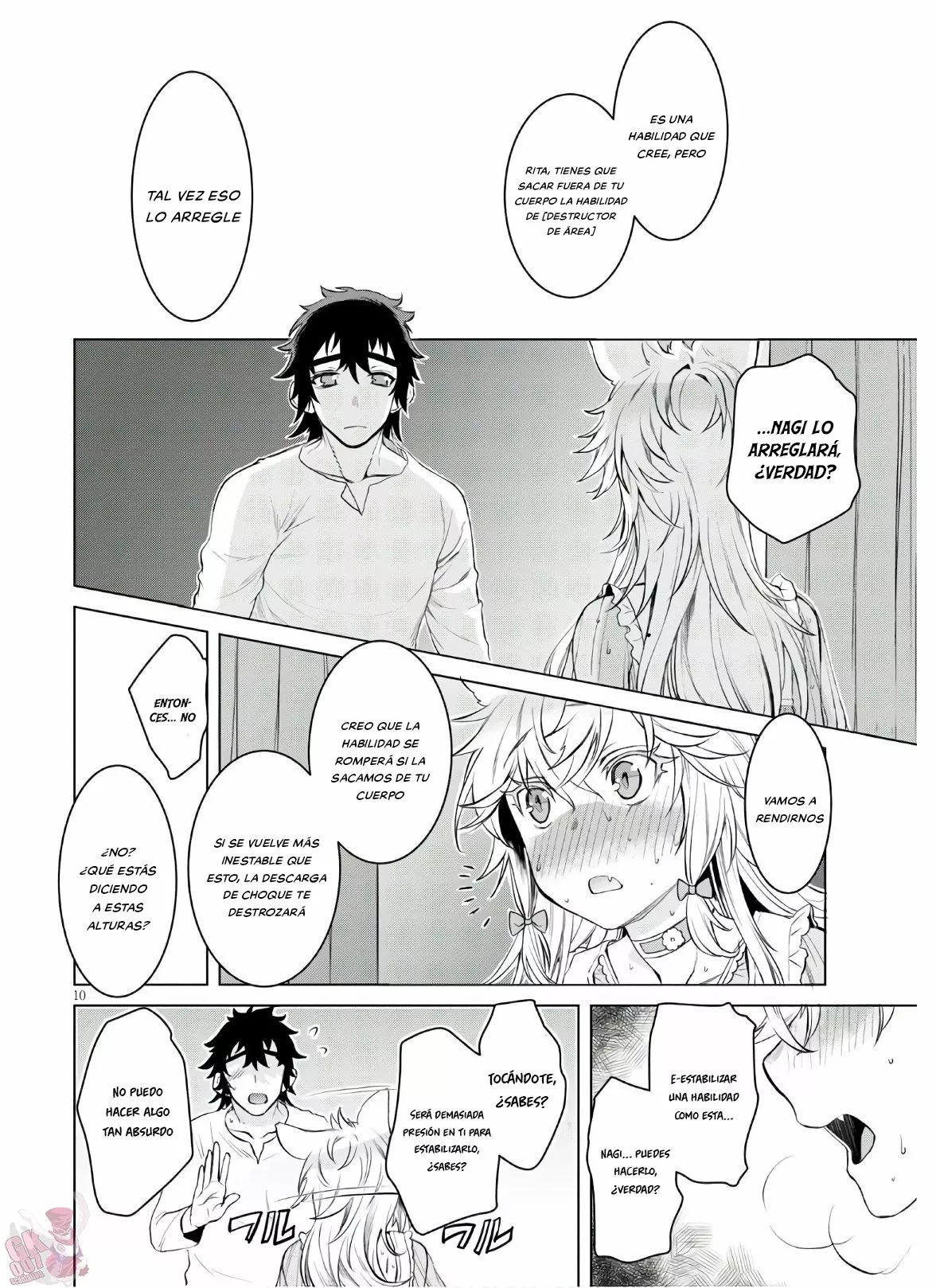 Página 12 del Manga