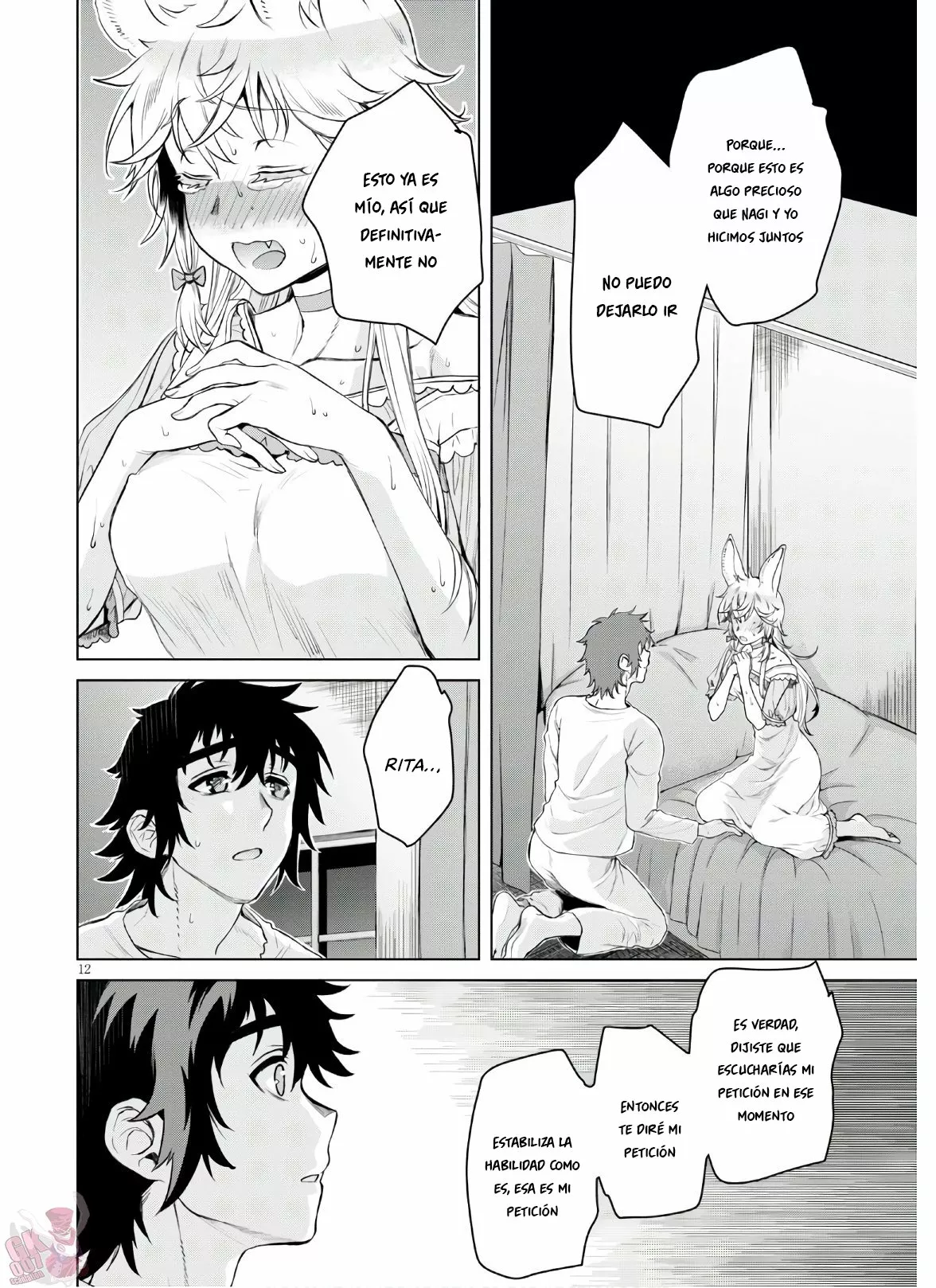 Página 14 del Manga