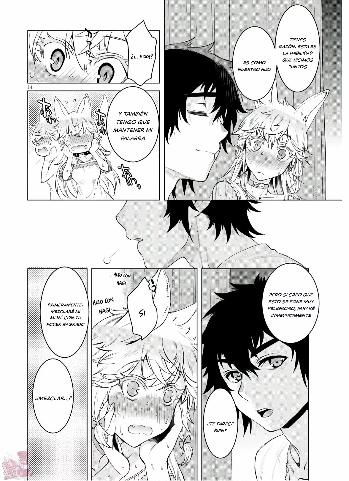Página 16 del Manga