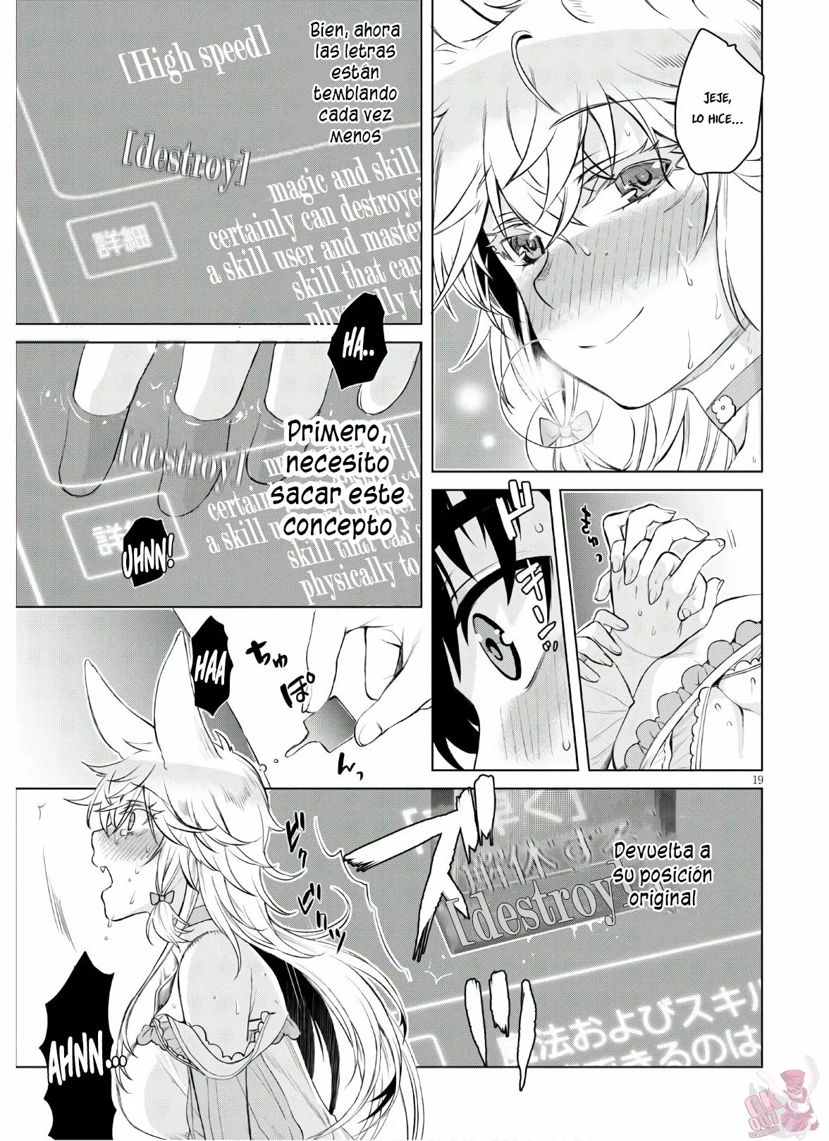 Página 21 del Manga