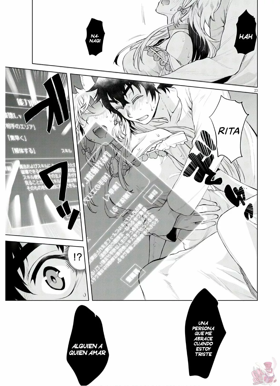 Página 25 del Manga