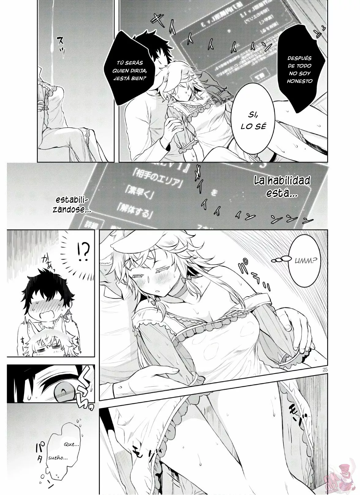Página 27 del Manga
