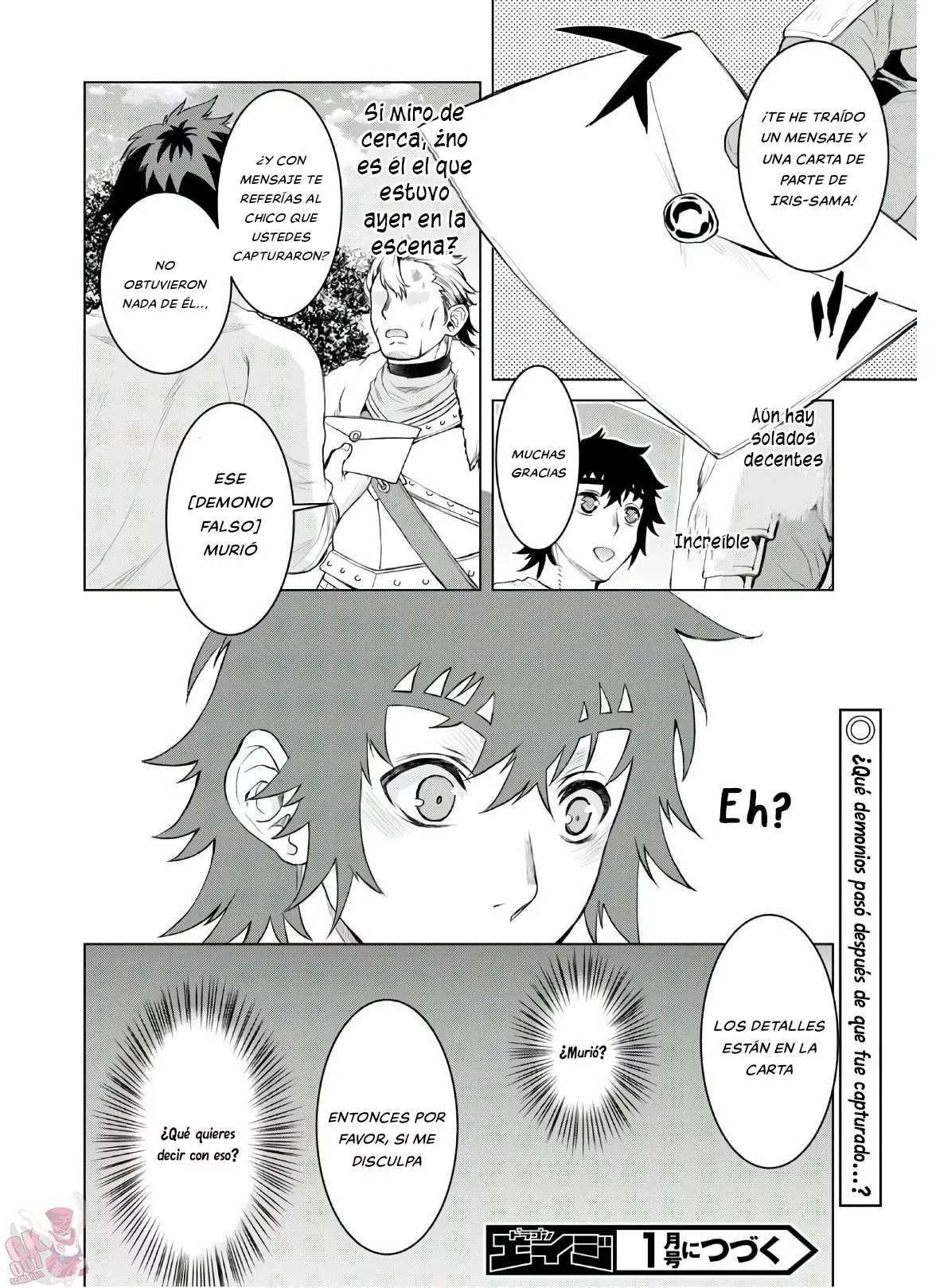 Página 30 del Manga