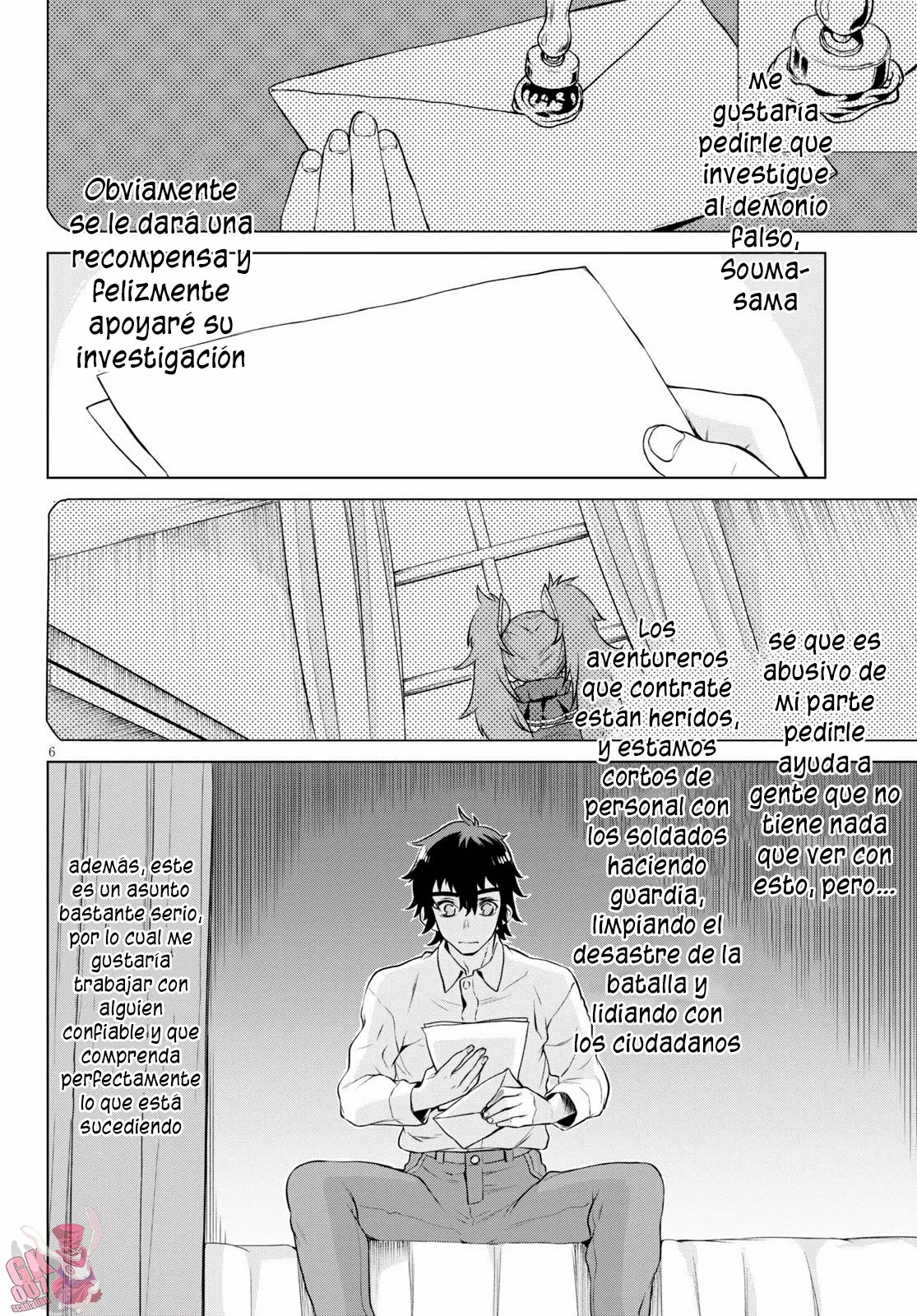 Página 8 del Manga