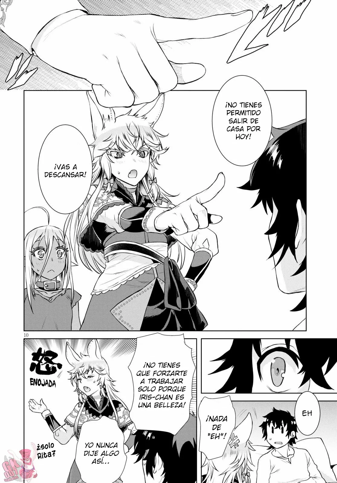 Página 12 del Manga