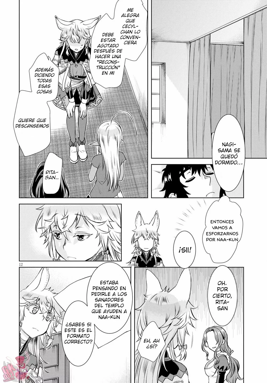 Página 14 del Manga