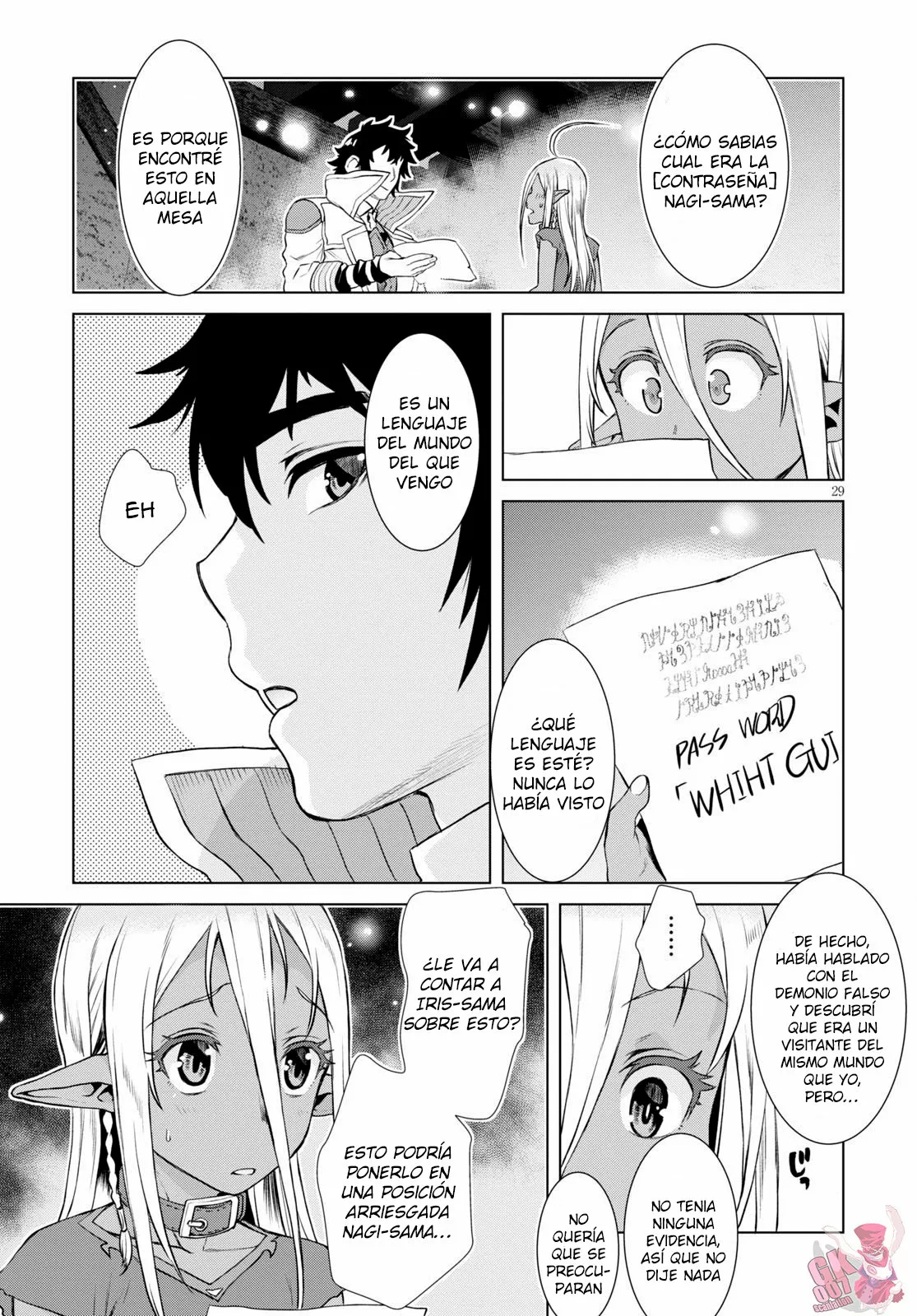 Página 31 del Manga