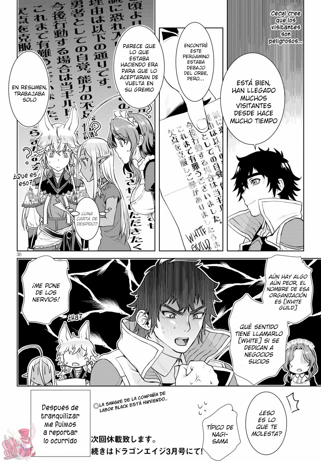 Página 32 del Manga