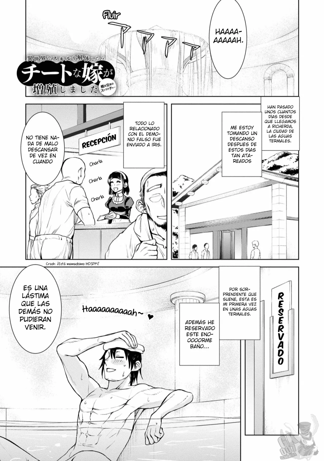 Página 3 del Manga