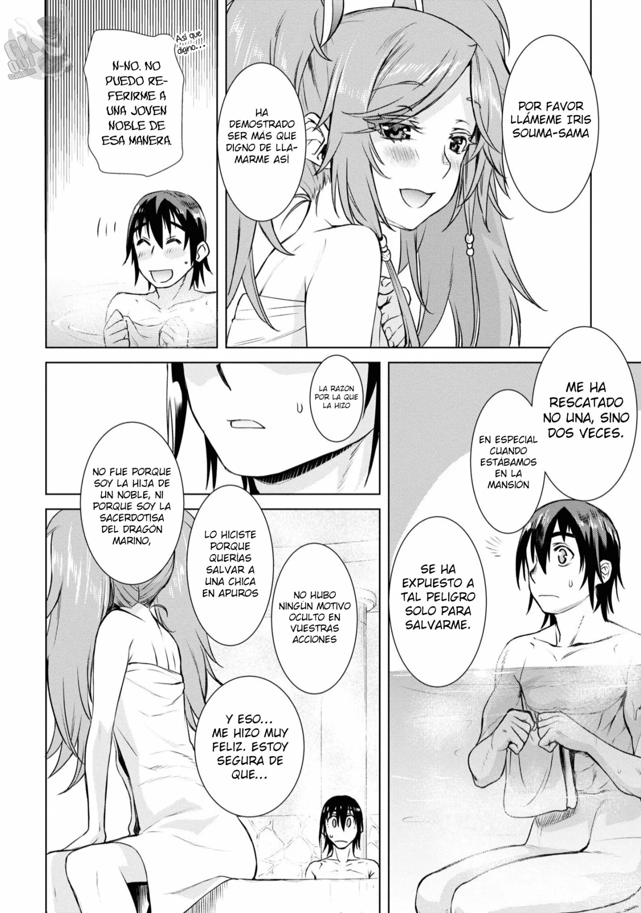 Página 20 del Manga
