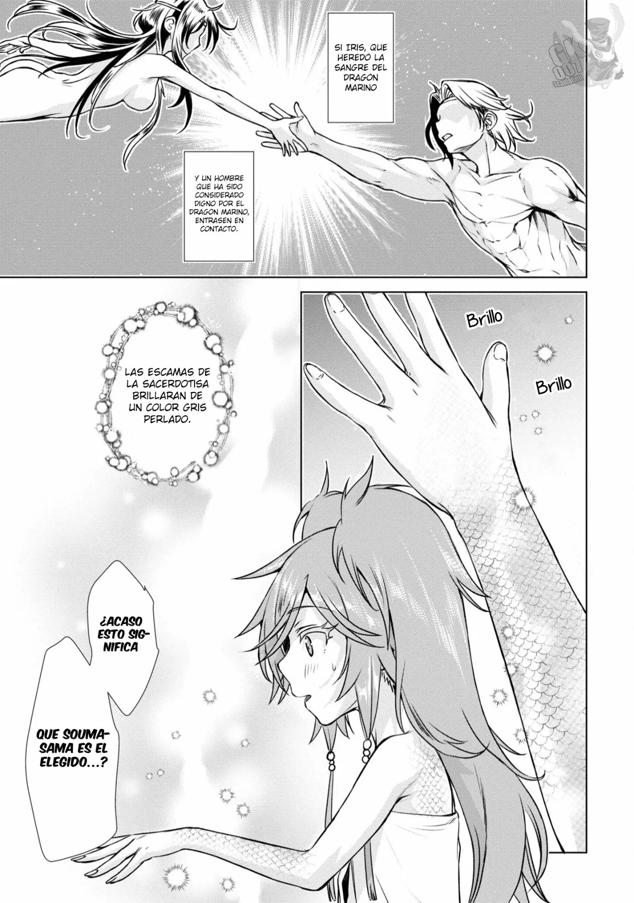 Página 29 del Manga