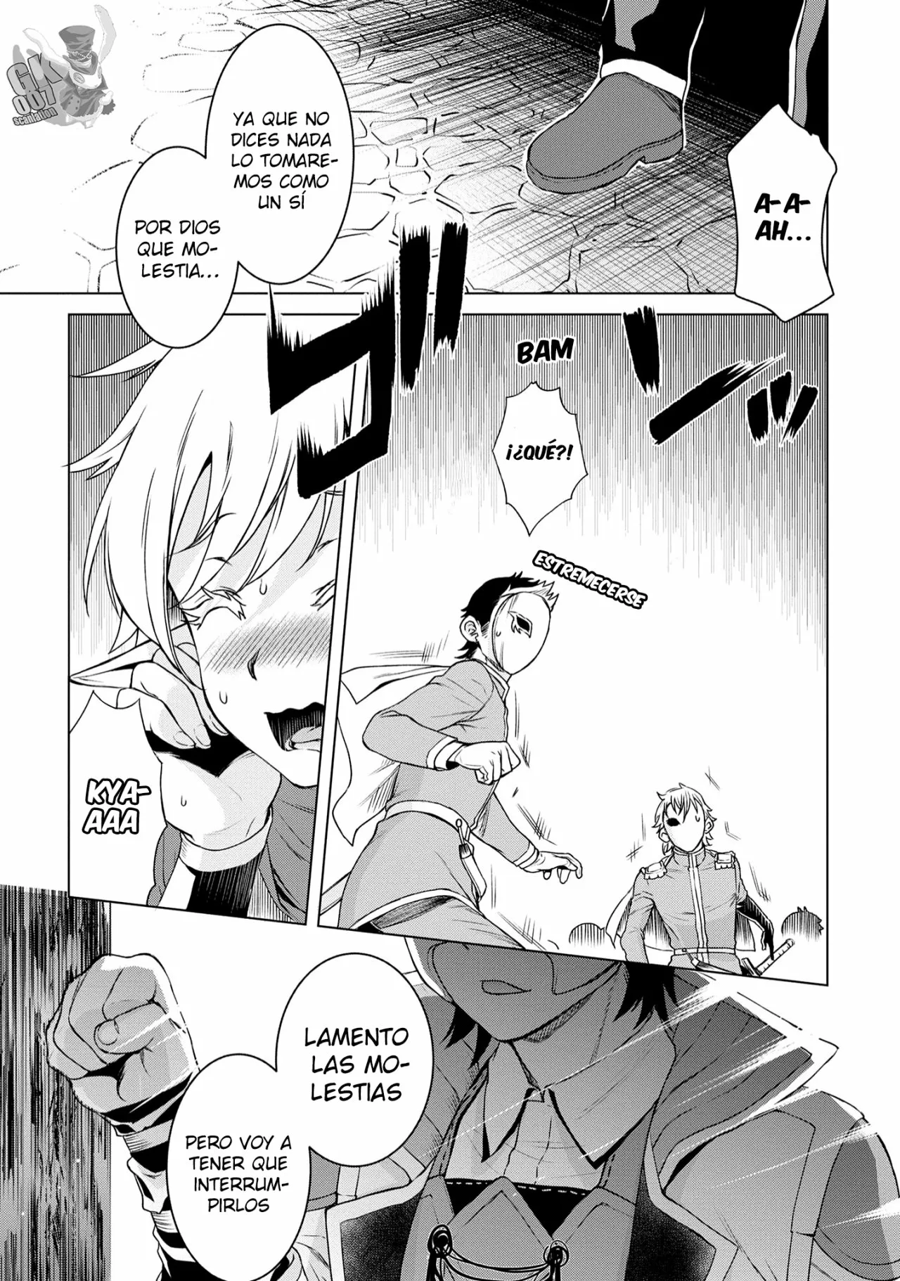 Página 17 del Manga
