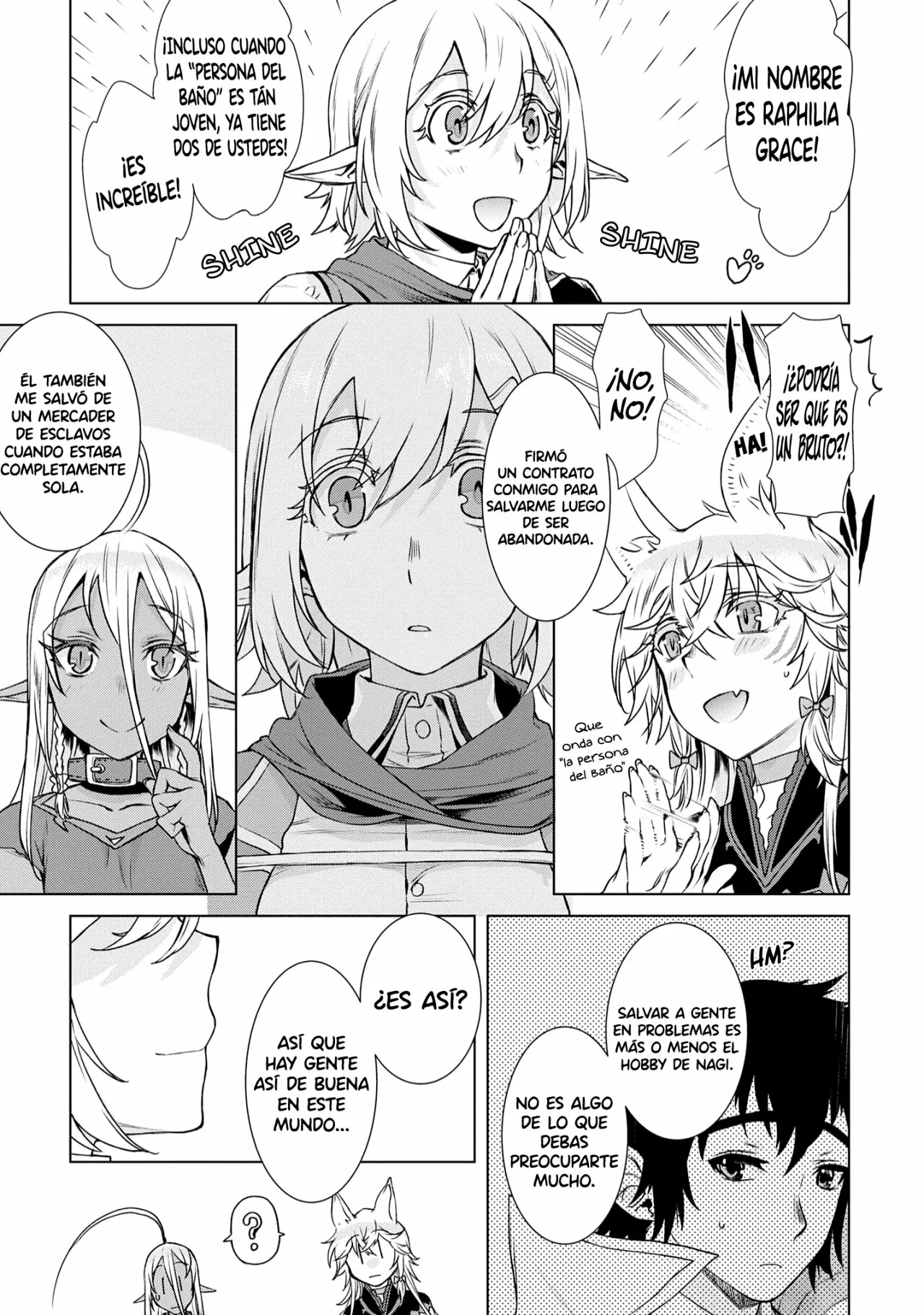 Página 7 del Manga