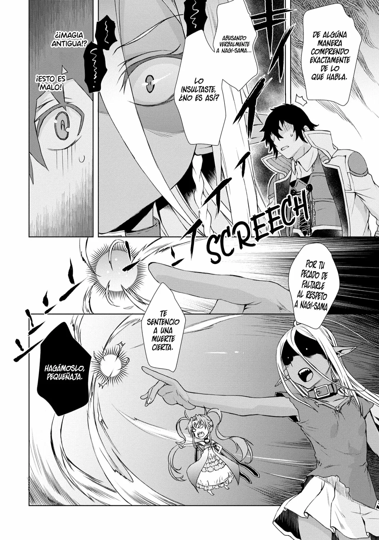 Página 24 del Manga