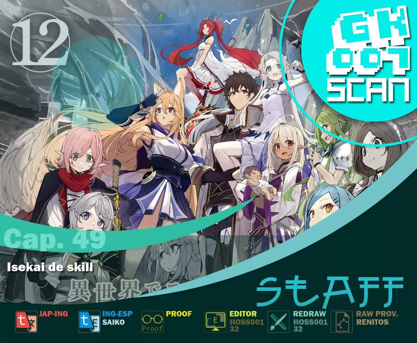 Página 36 del Manga