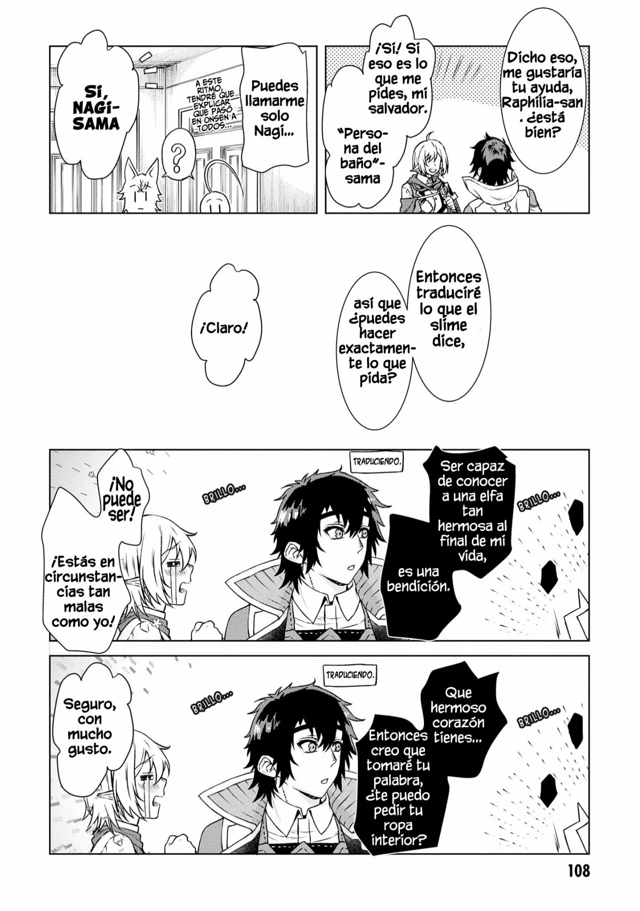 Página 16 del Manga