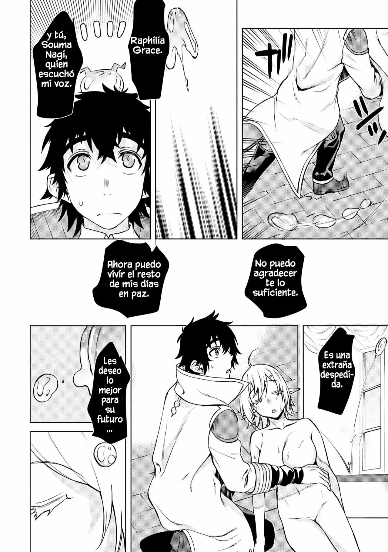 Página 26 del Manga