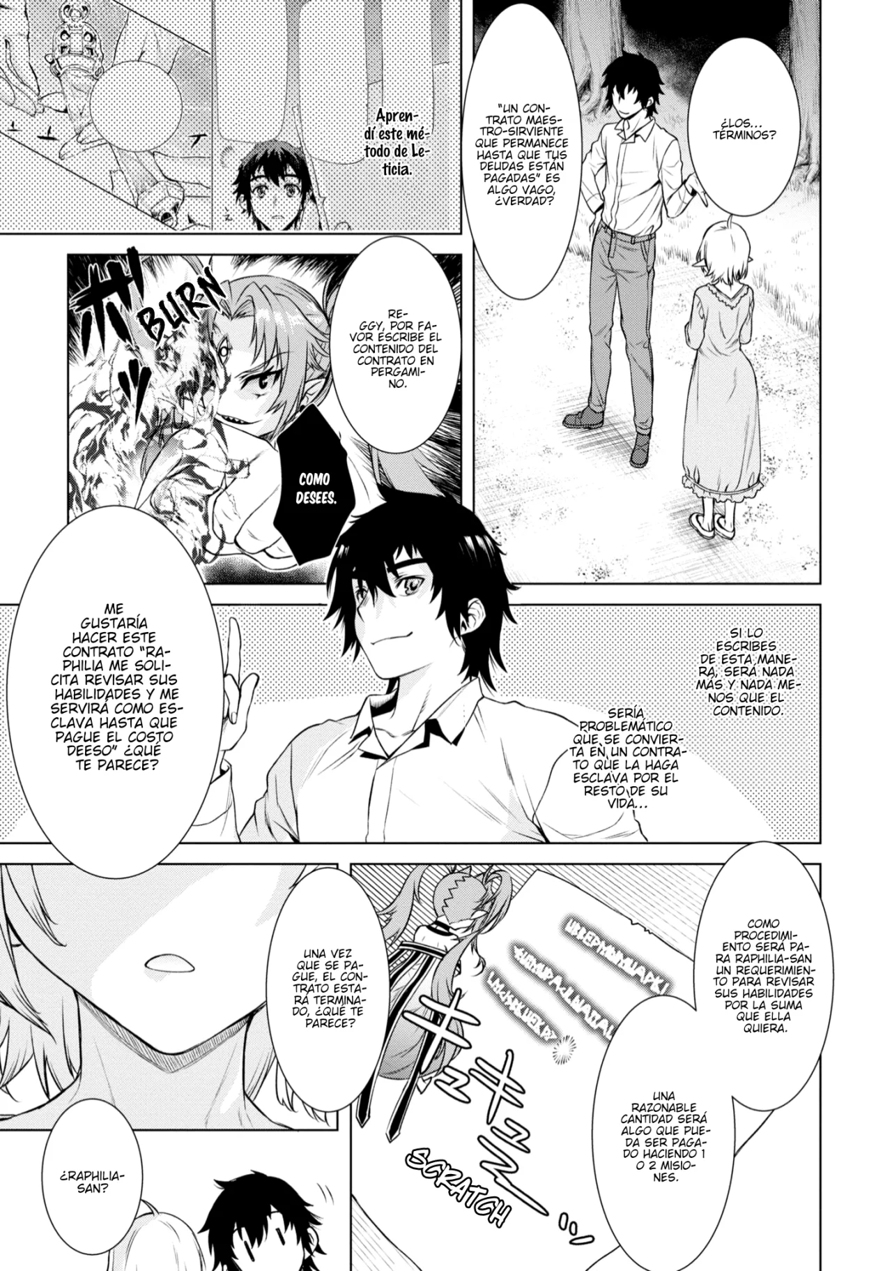 Página 17 del Manga