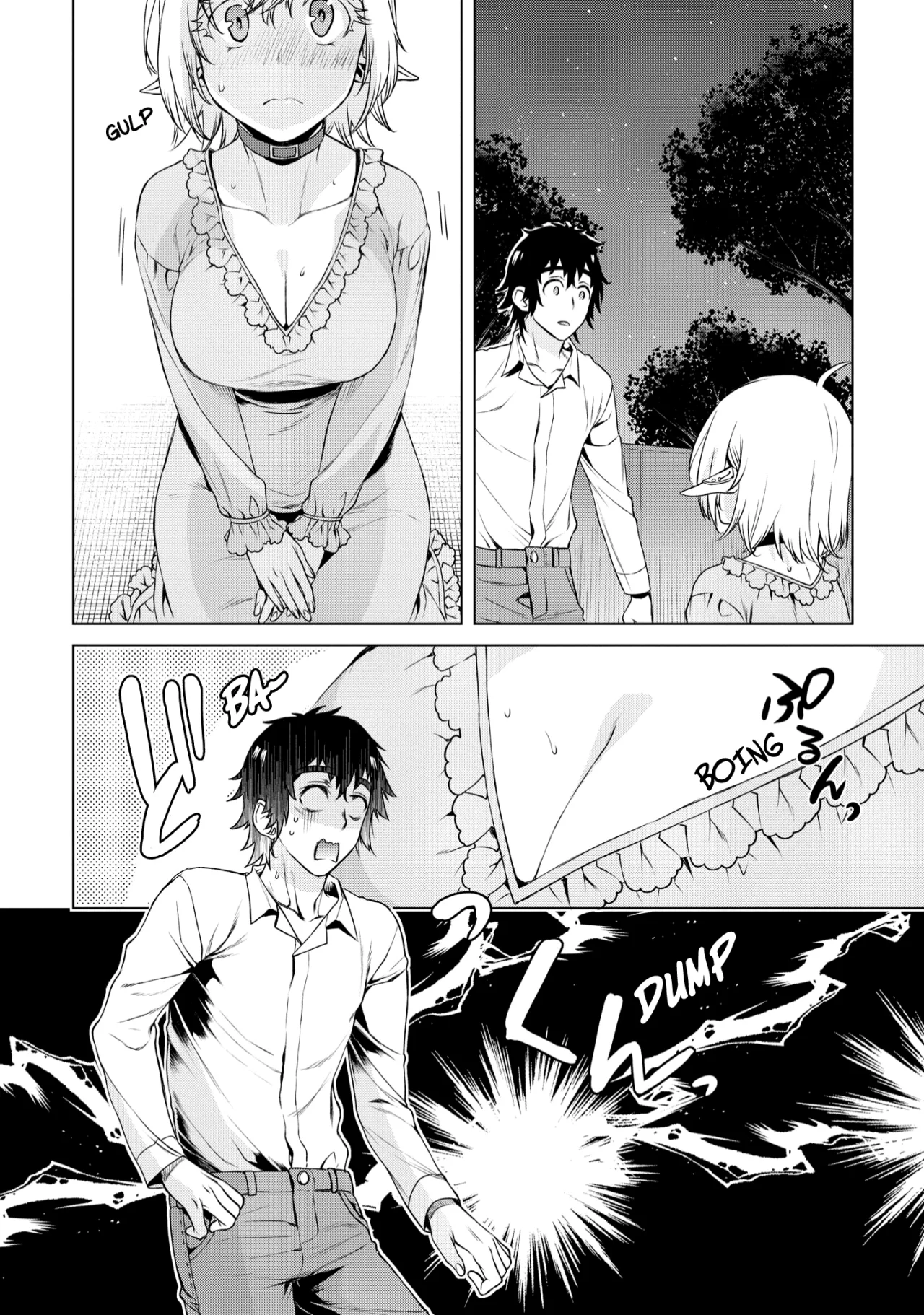 Página 28 del Manga