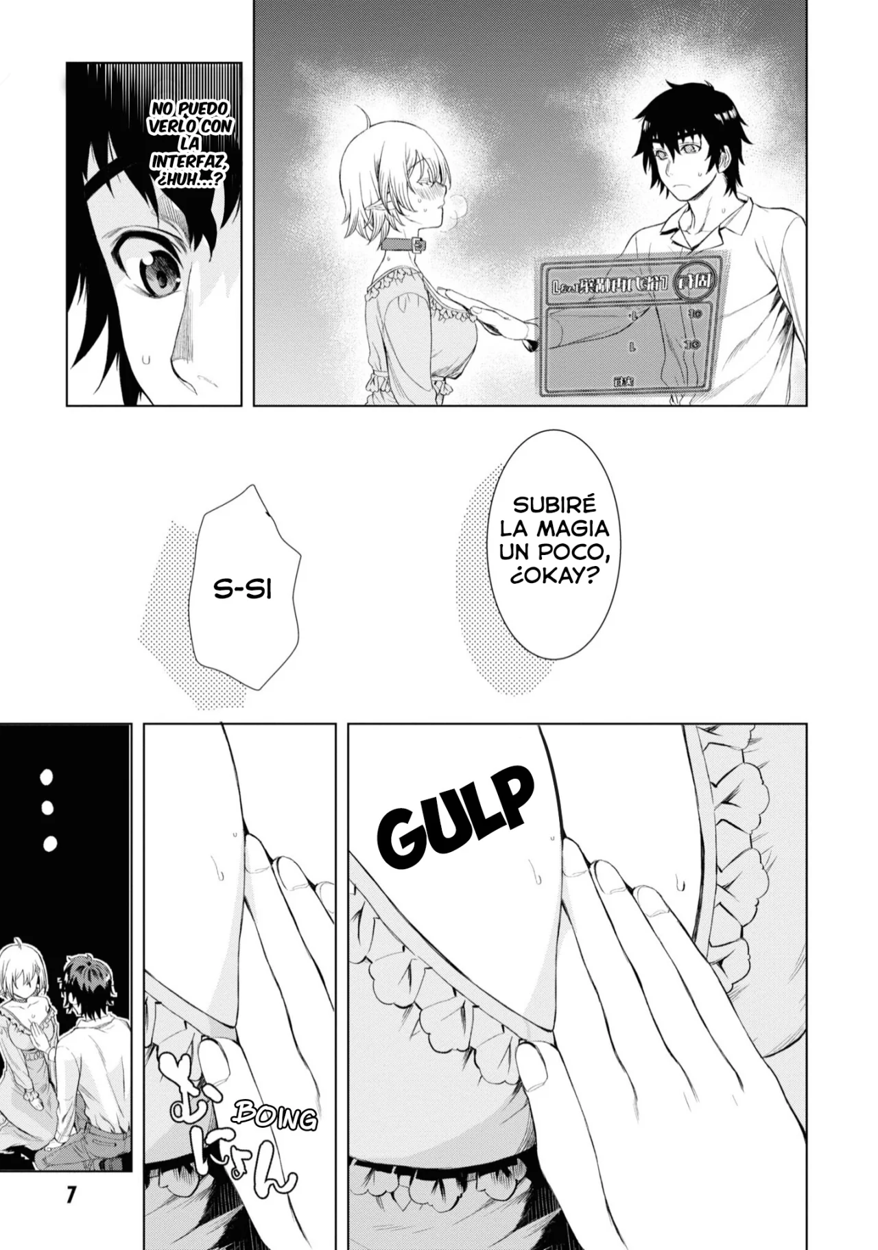 Página 7 del Manga