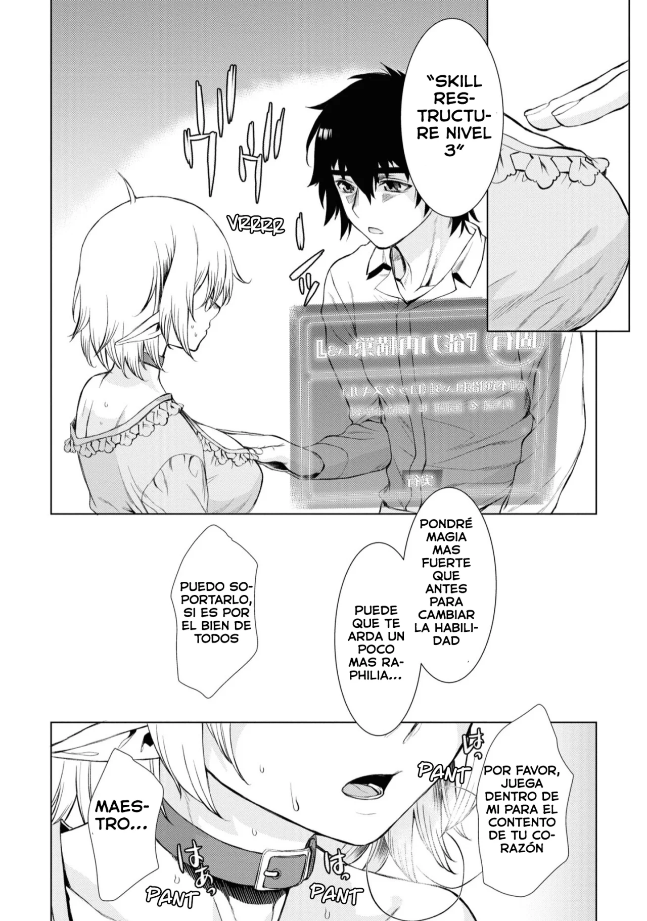 Página 18 del Manga