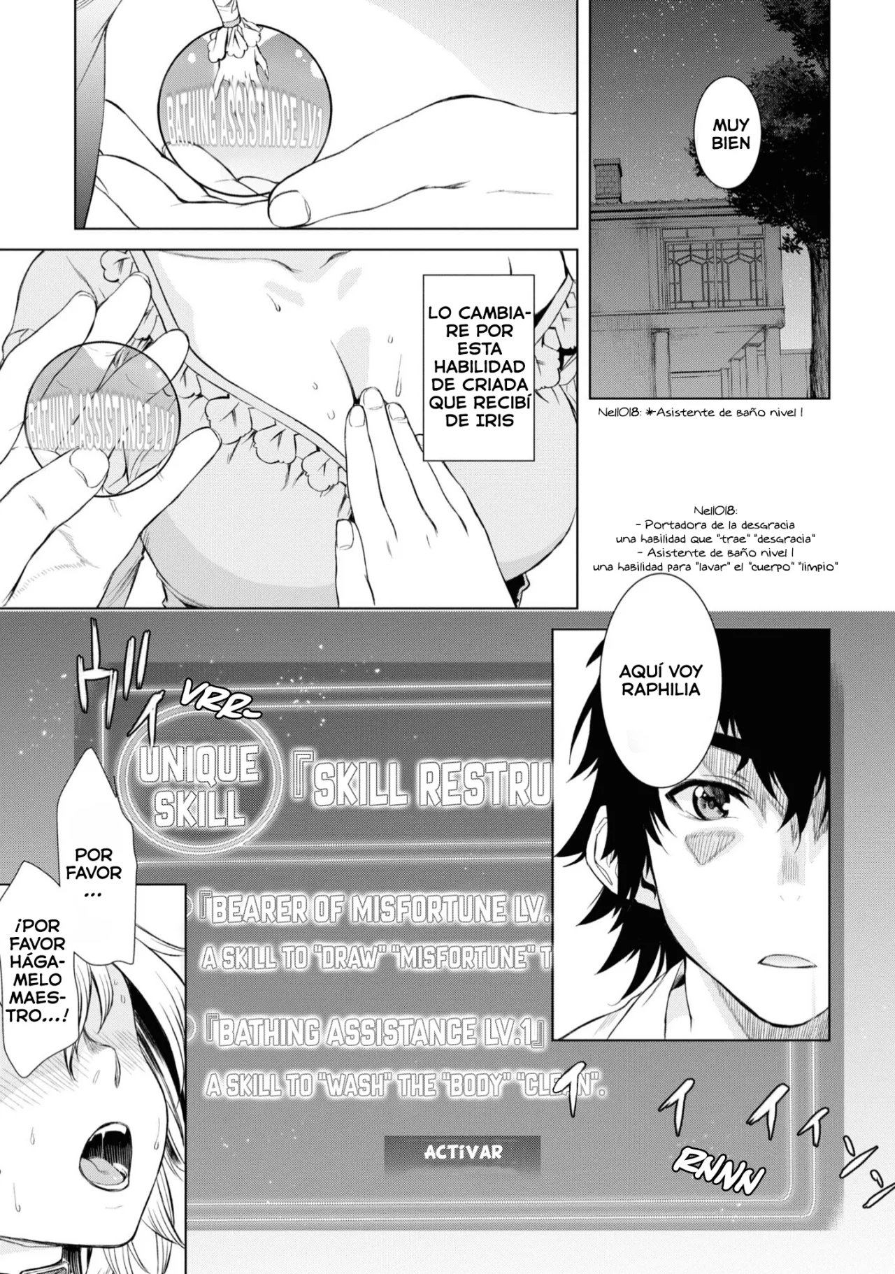 Página 19 del Manga
