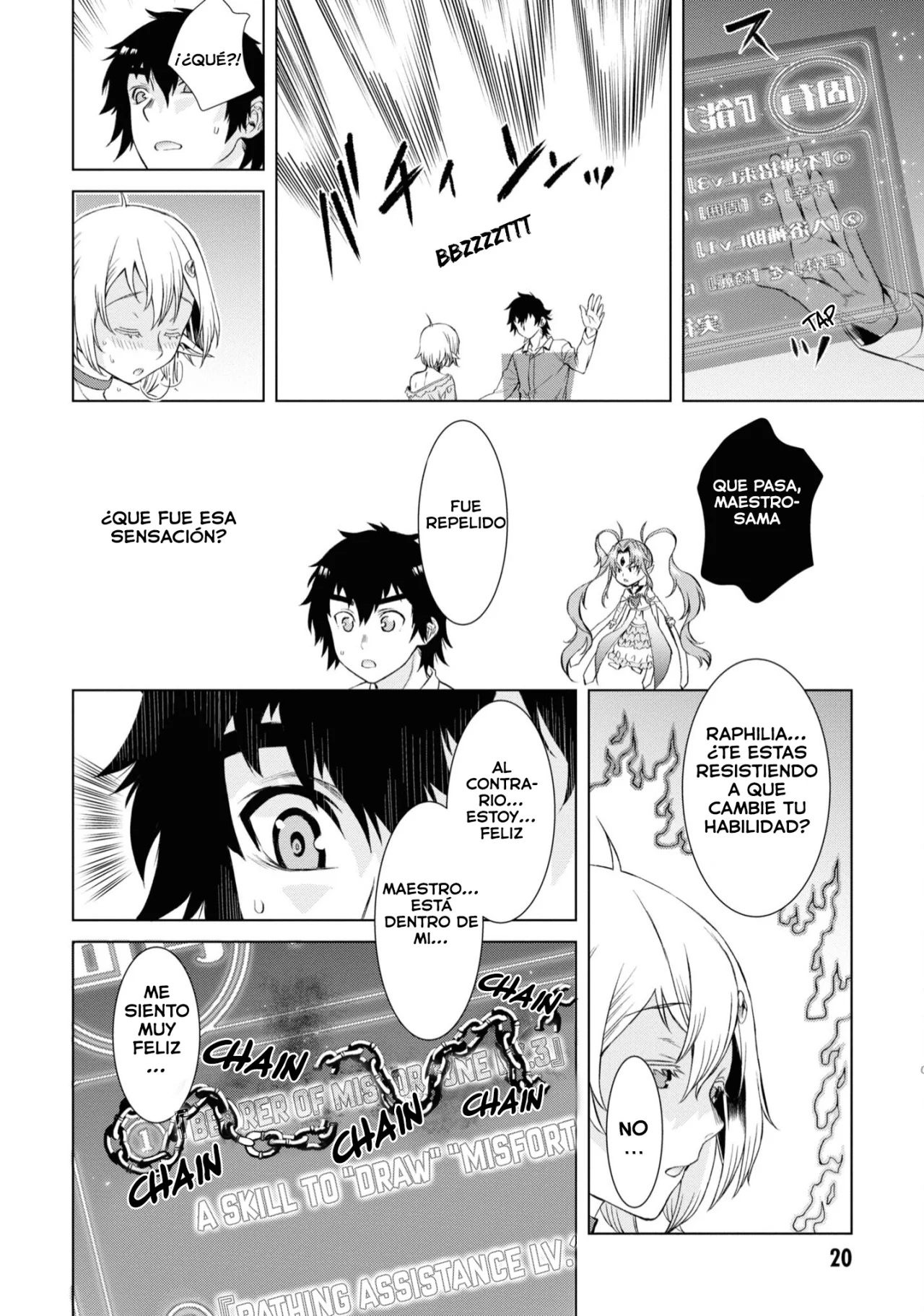 Página 20 del Manga