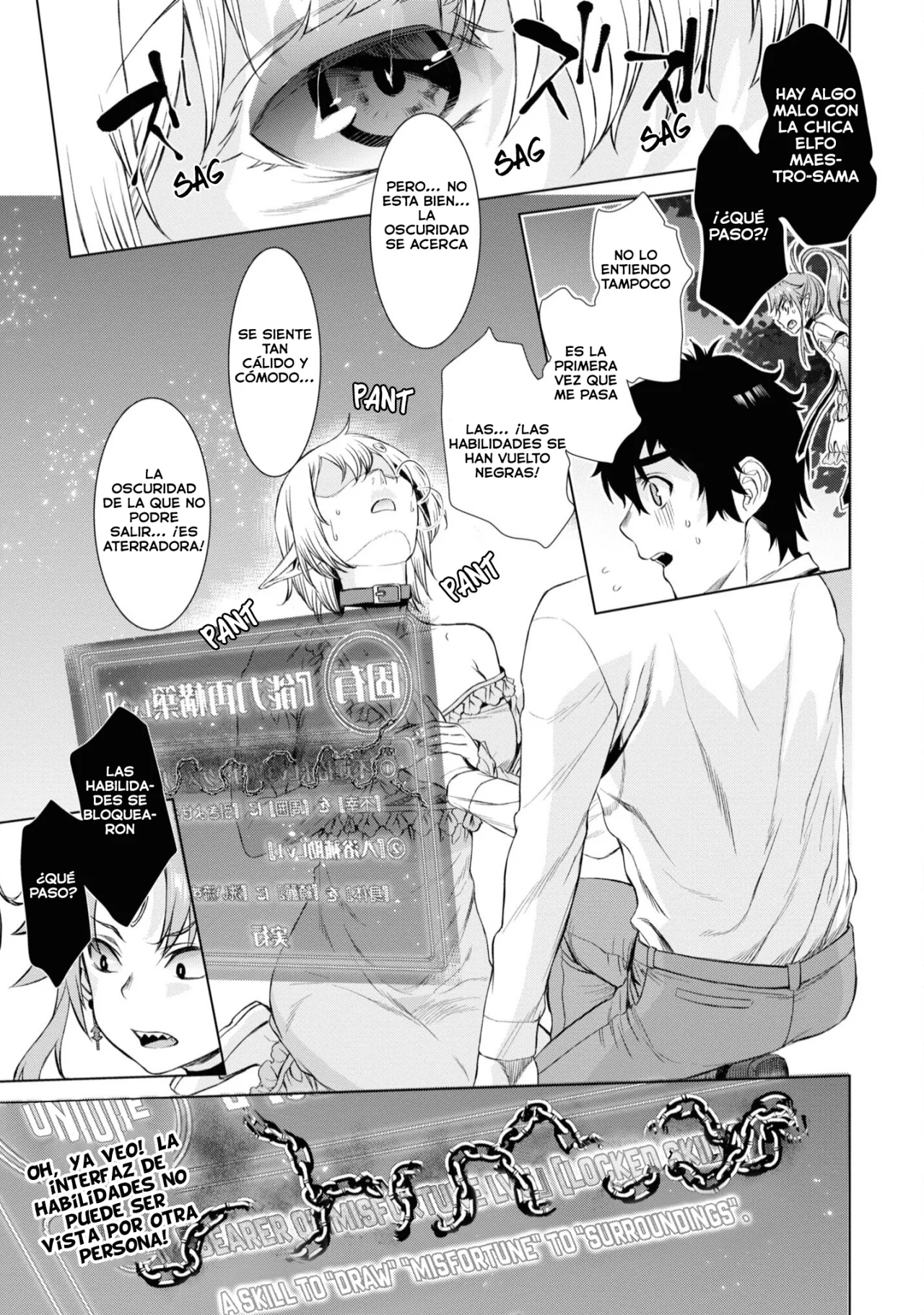 Página 21 del Manga