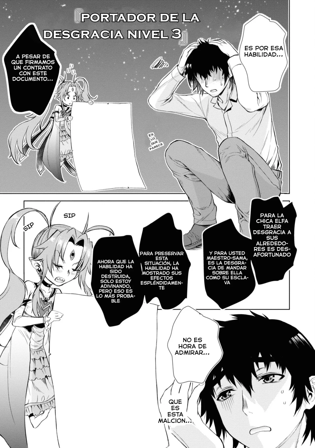 Página 33 del Manga