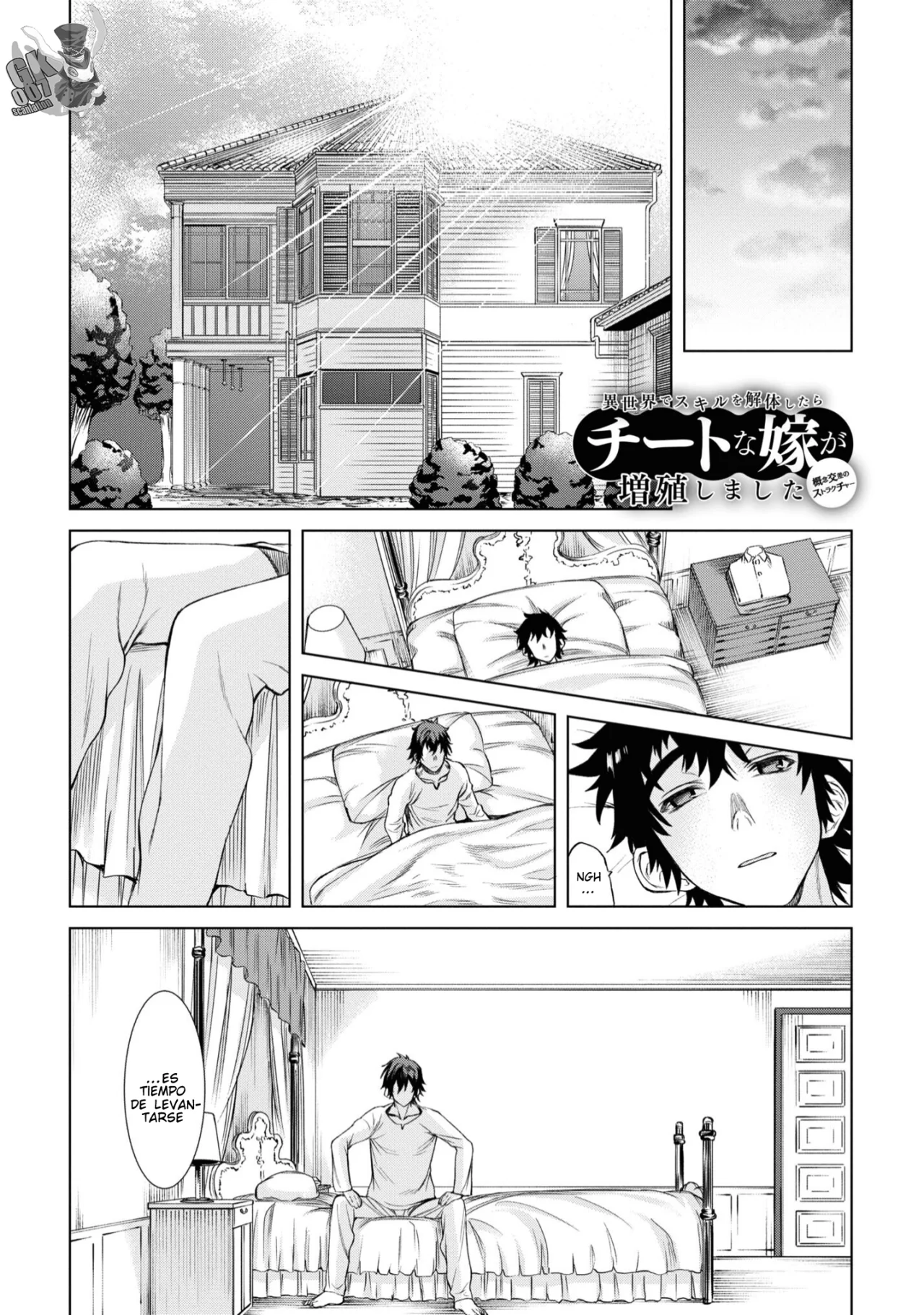 Página 2 del Manga