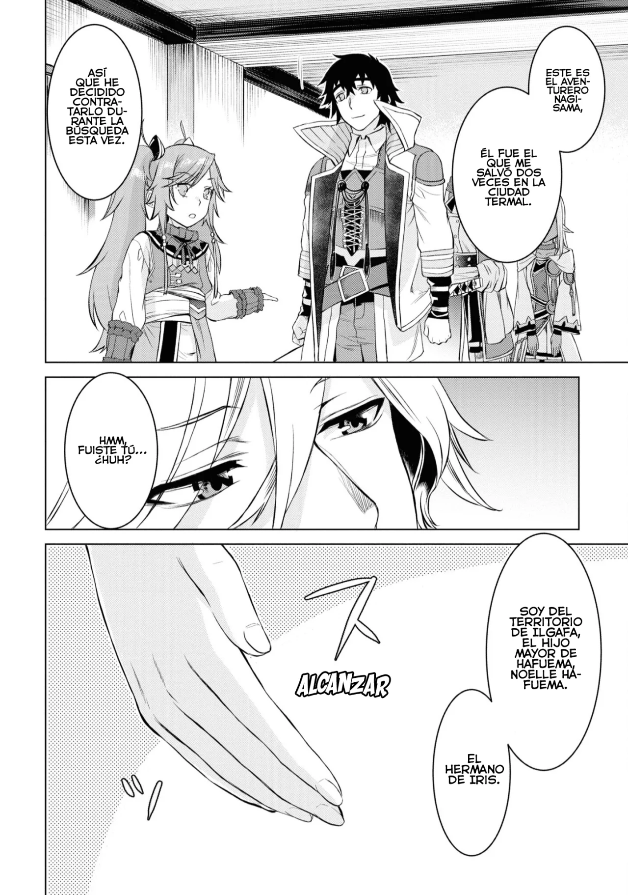 Página 12 del Manga