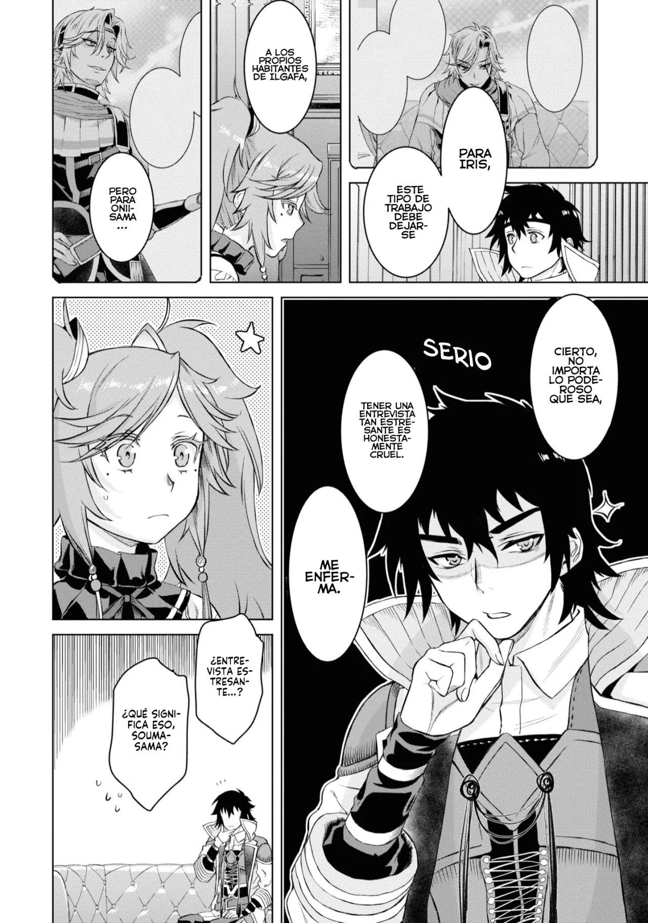 Página 18 del Manga
