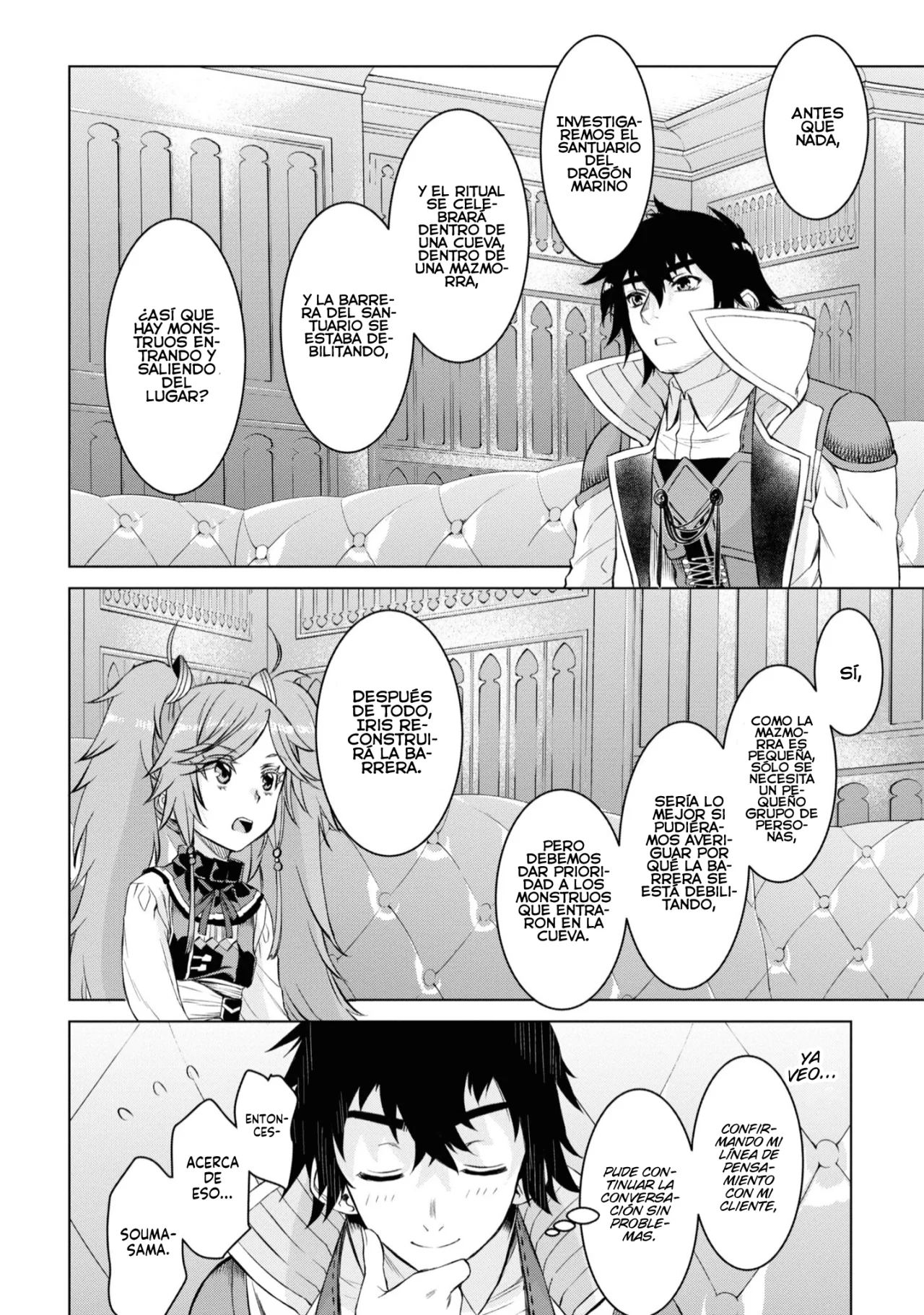 Página 22 del Manga