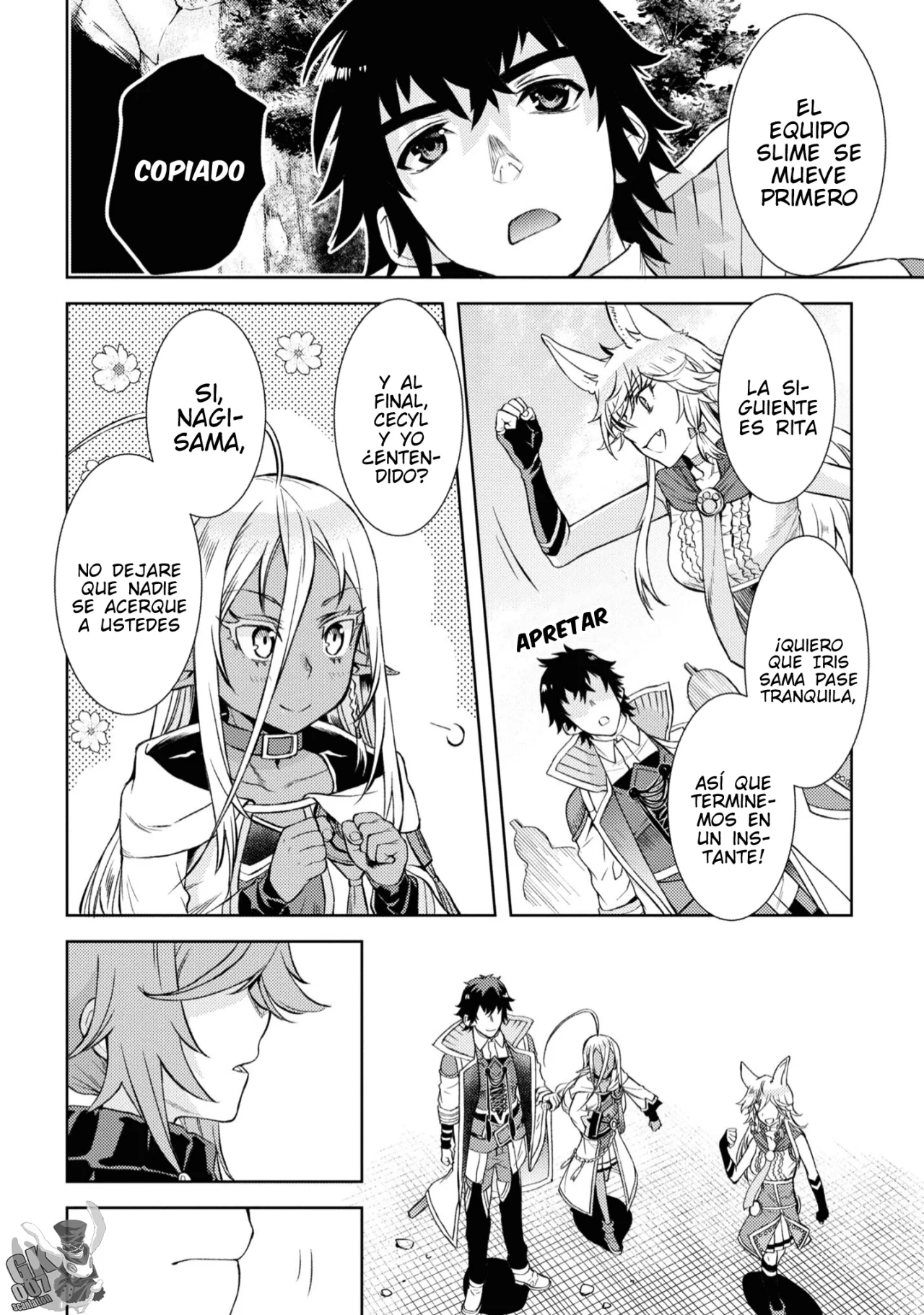 Página 10 del Manga