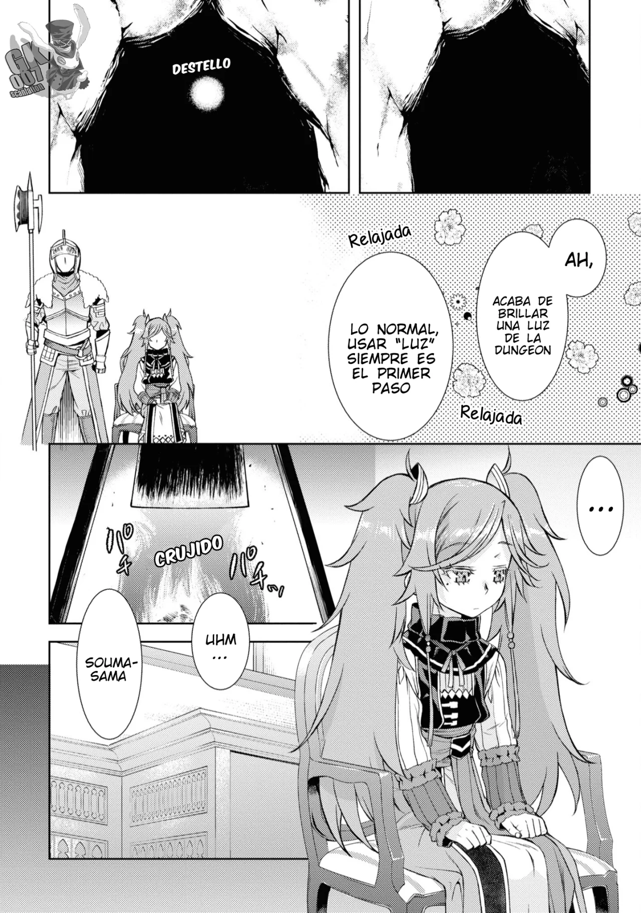 Página 12 del Manga