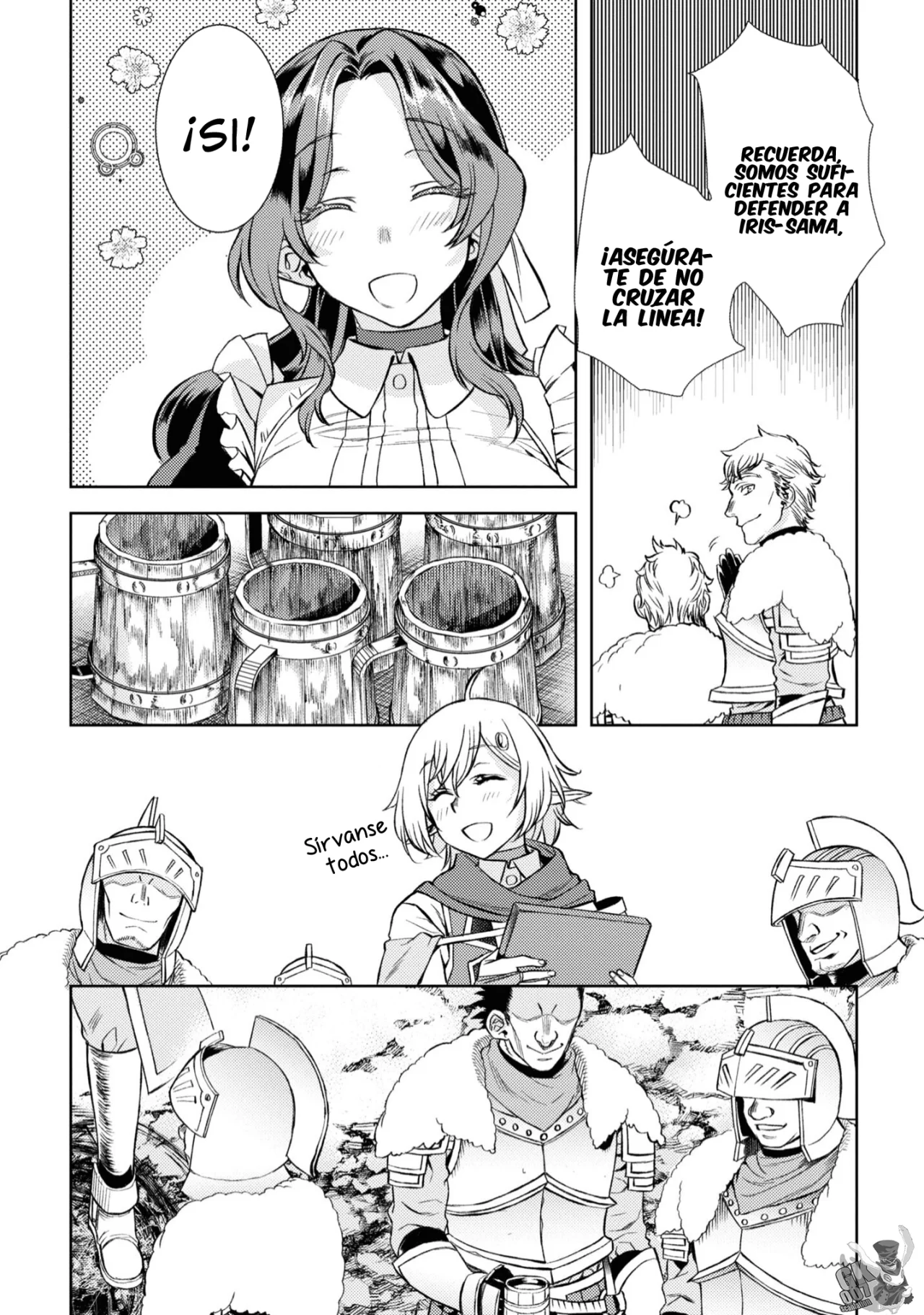 Página 17 del Manga