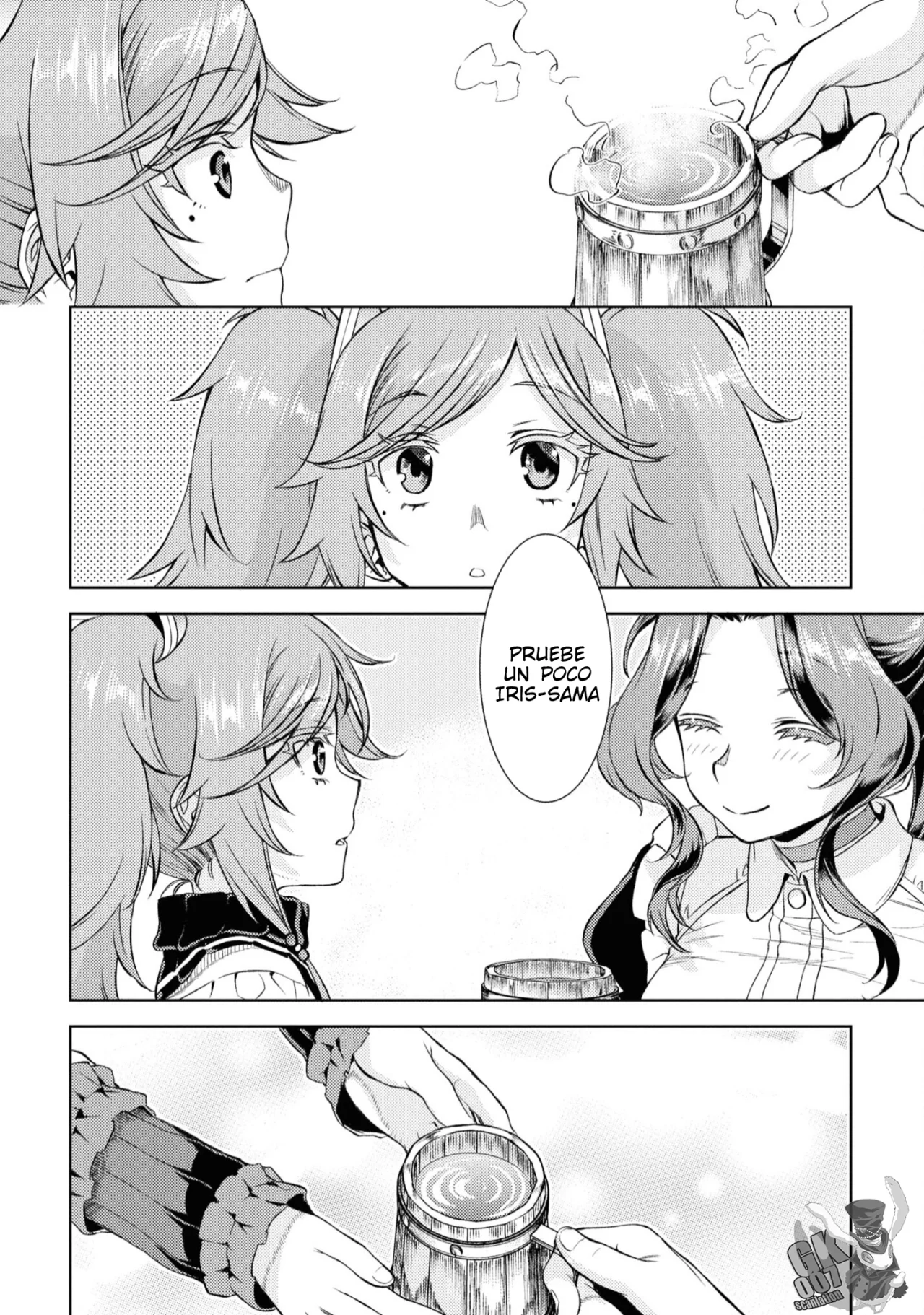 Página 18 del Manga