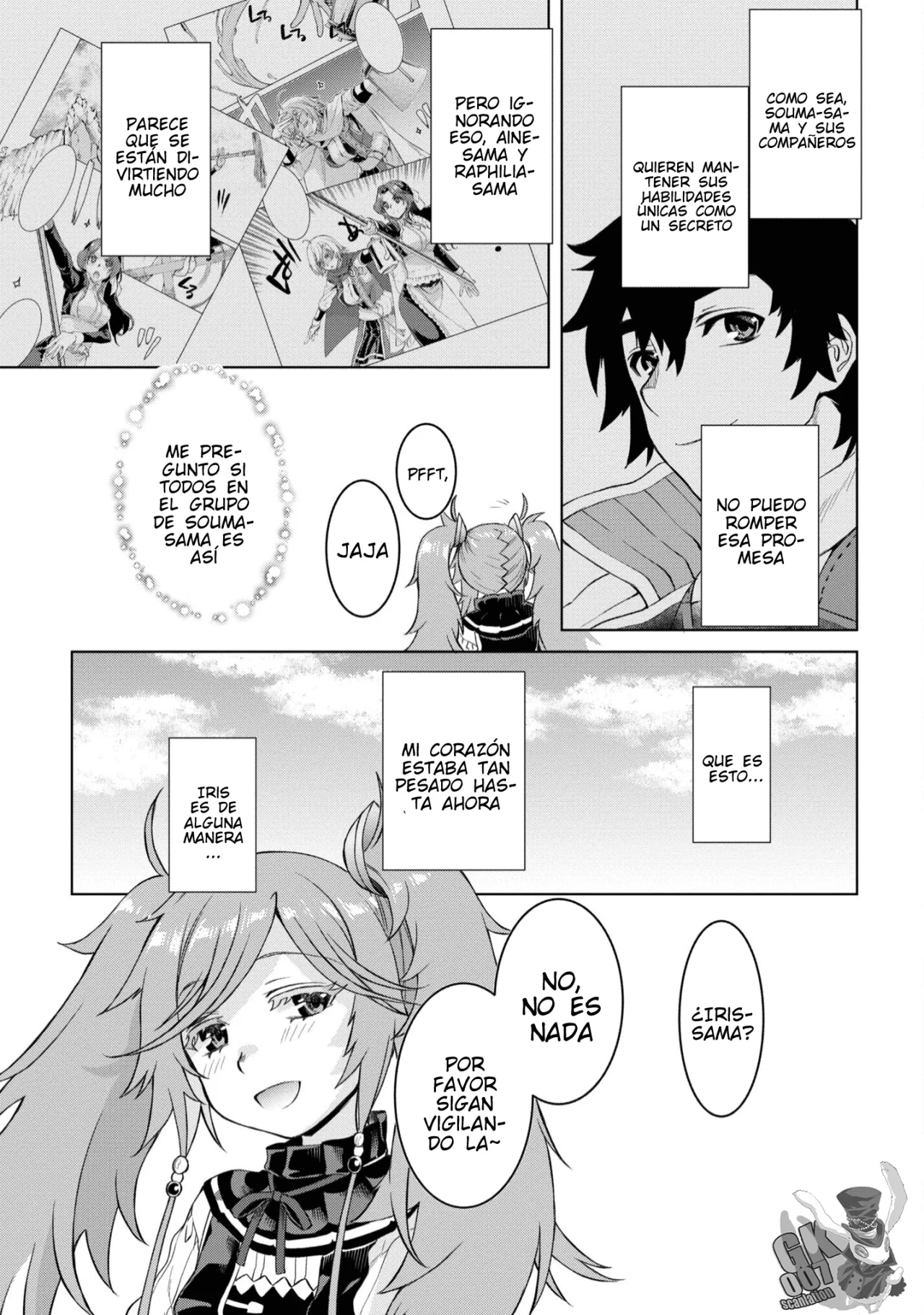Página 25 del Manga