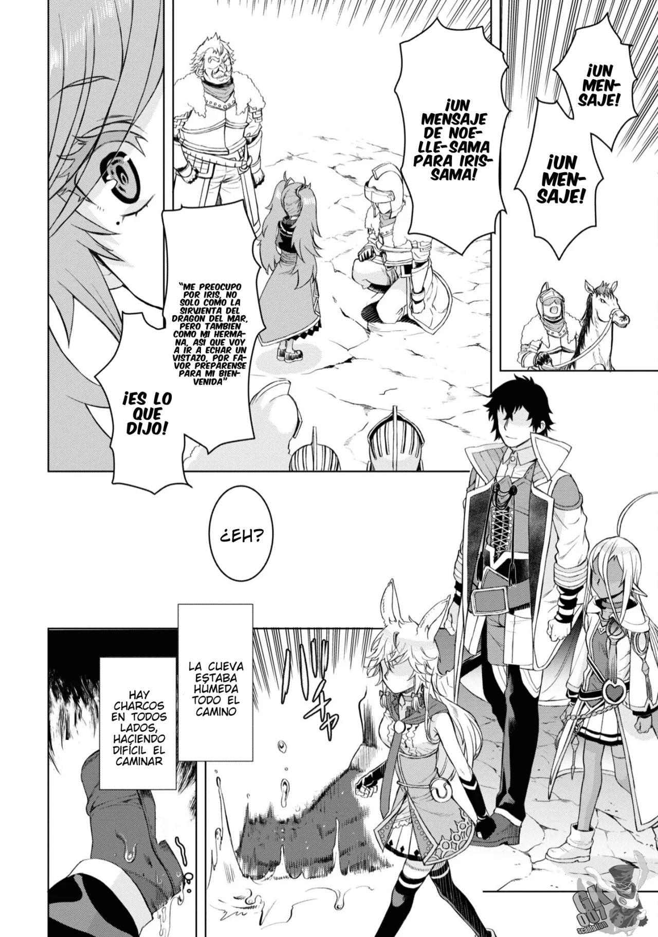 Página 26 del Manga