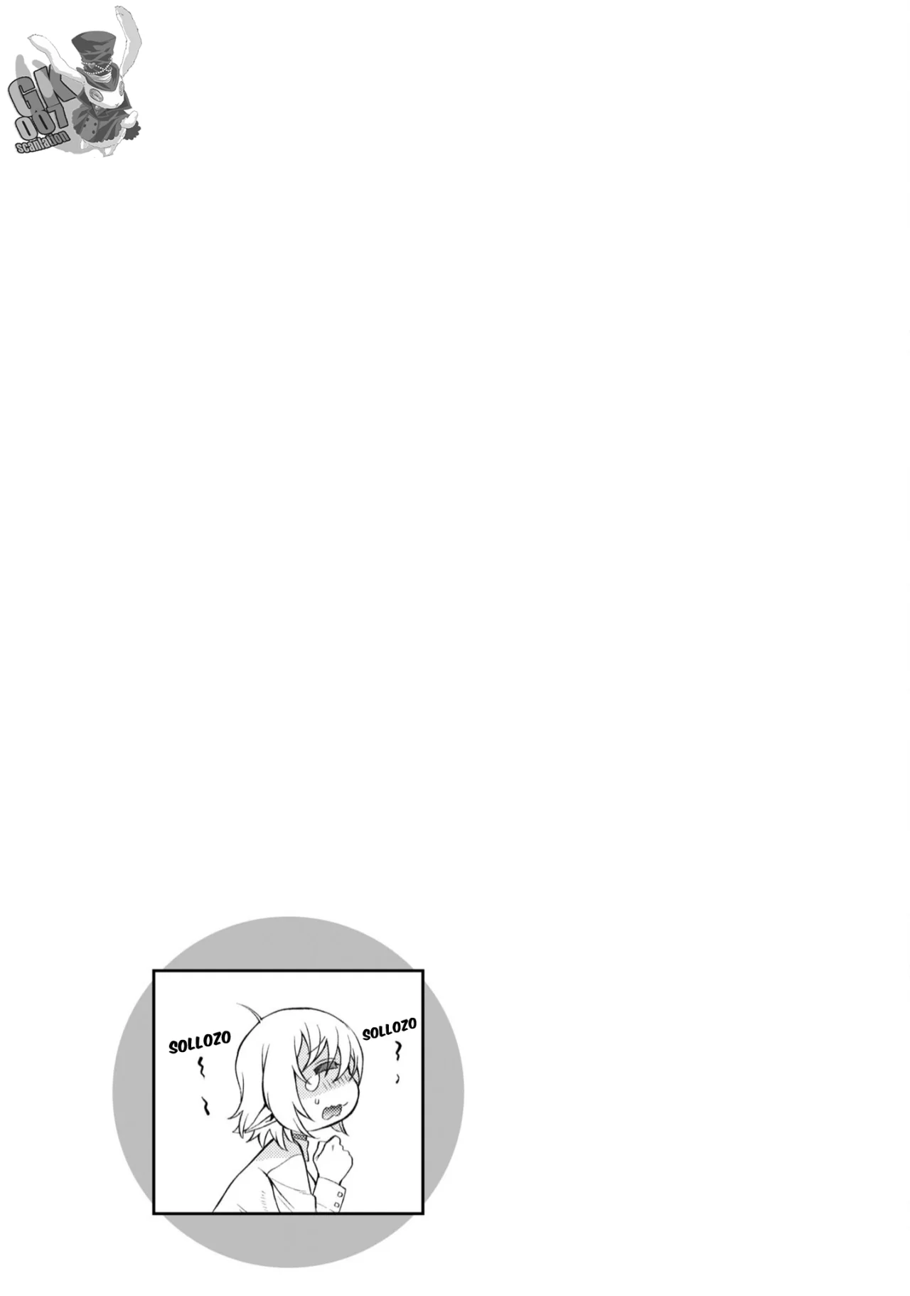 Página 32 del Manga