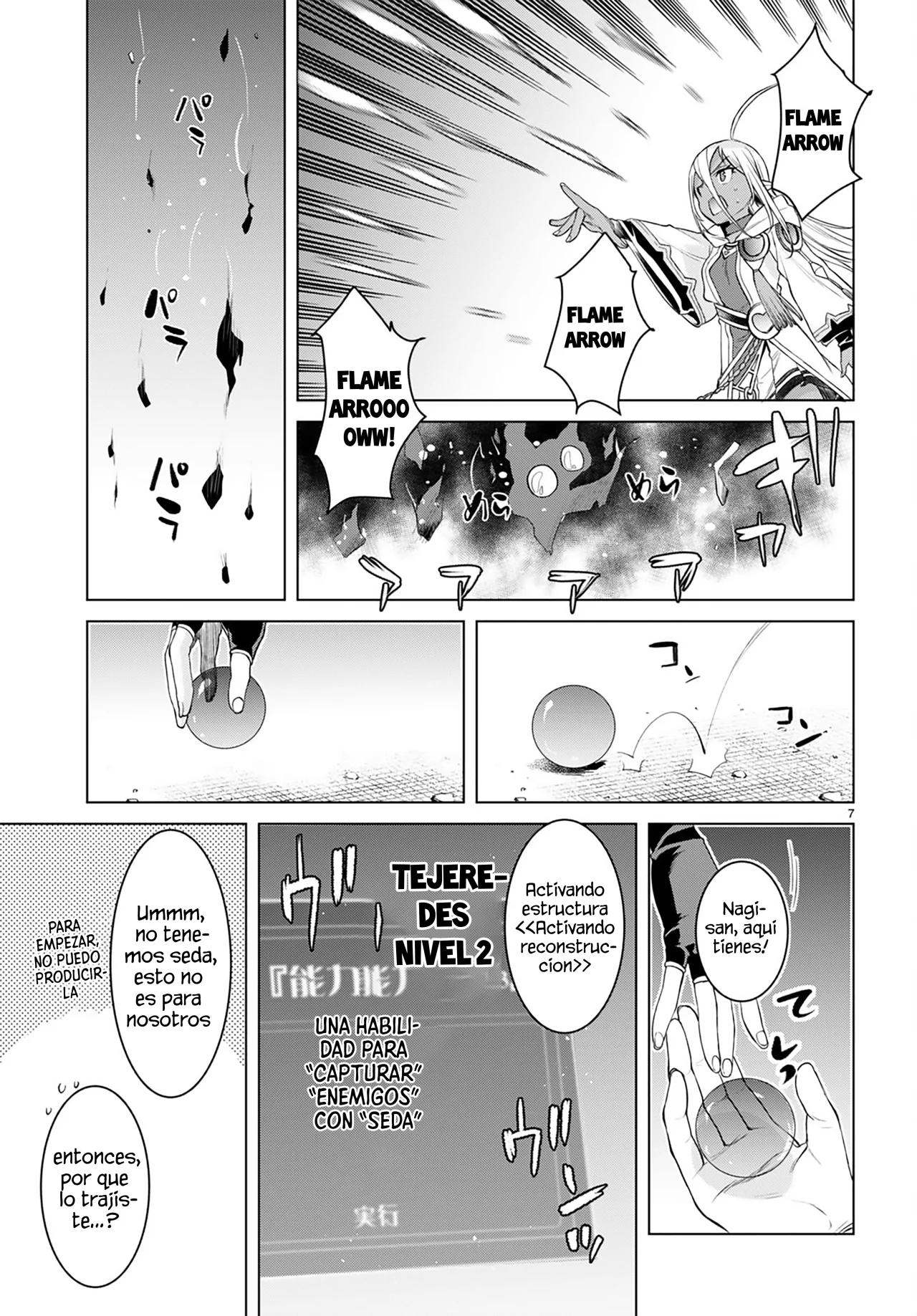 Página 9 del Manga
