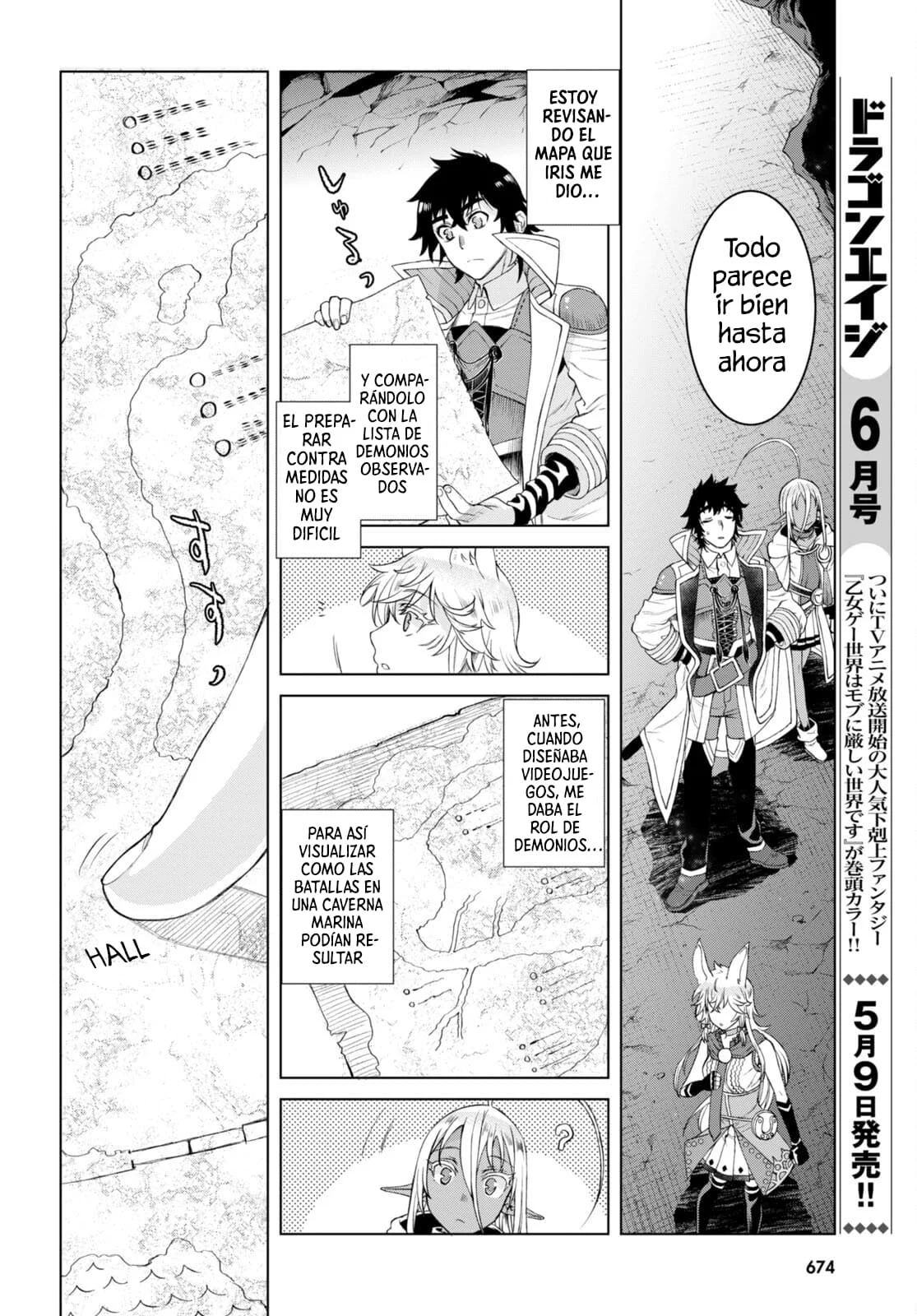 Página 12 del Manga