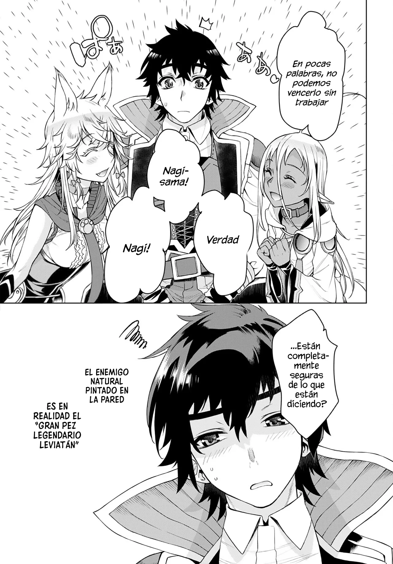 Página 19 del Manga