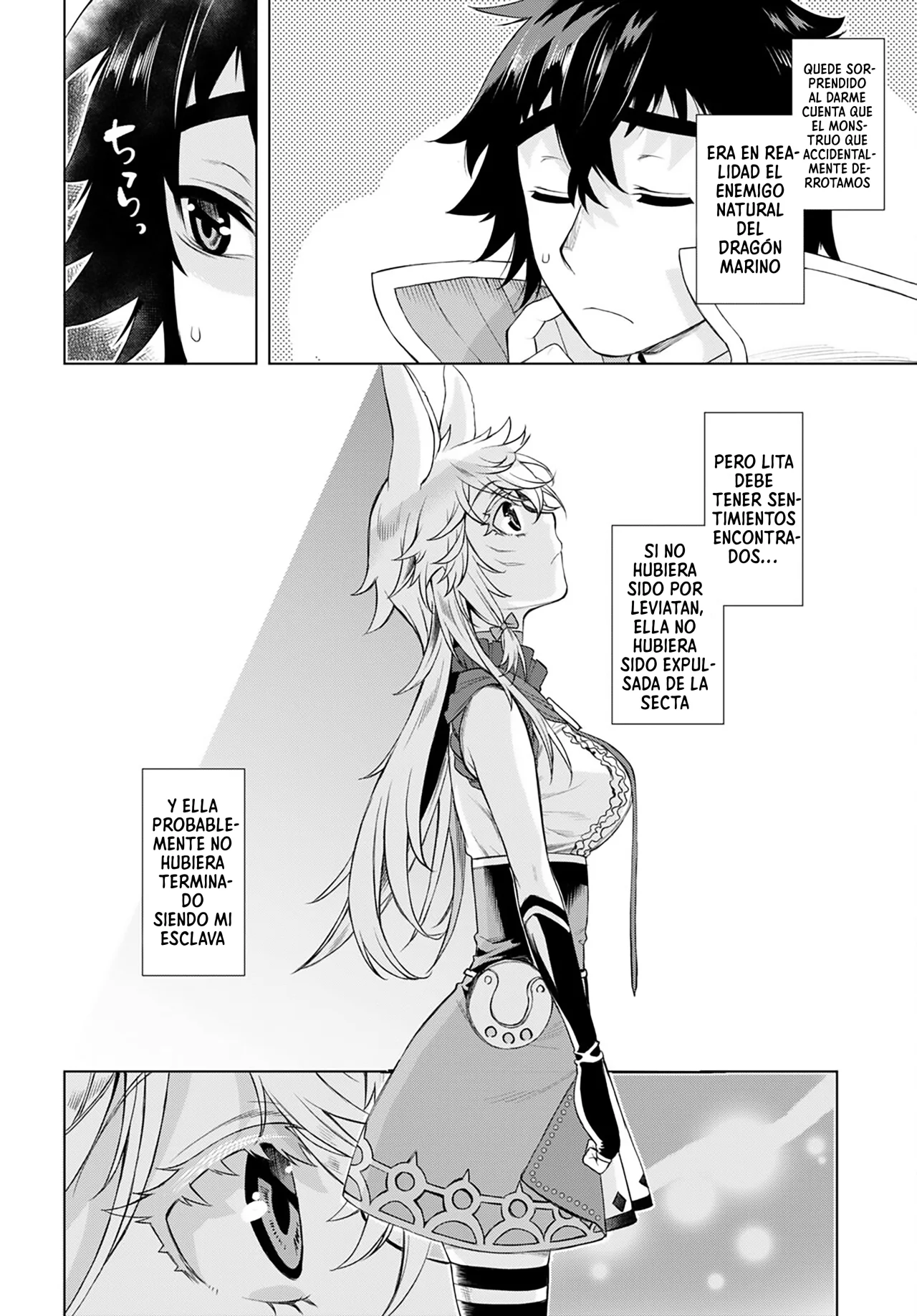 Página 22 del Manga